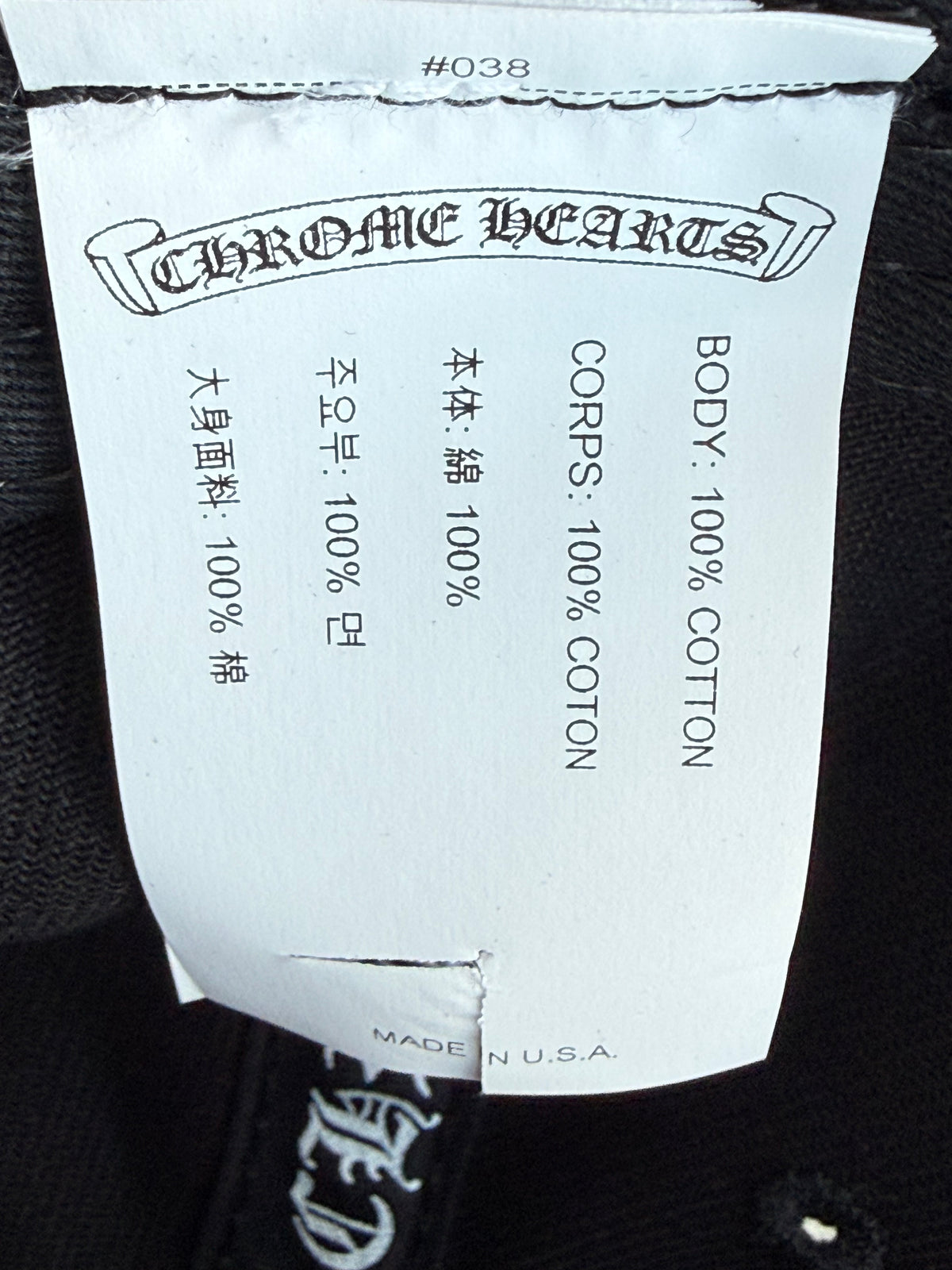 Chrome Hearts Black & White Embroidered RS3 Trucker Hat