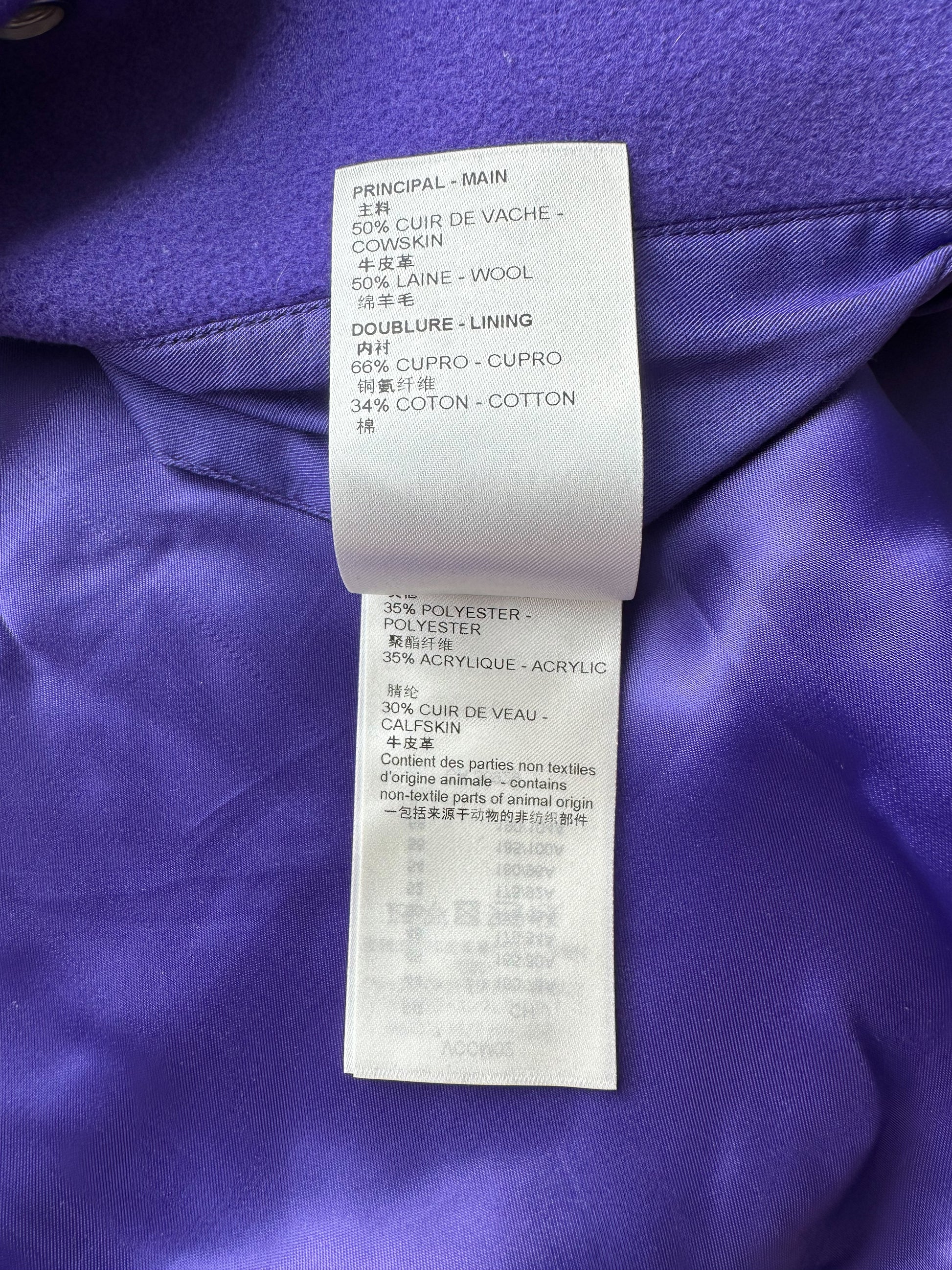 Louis Vuitton Purple Denim Jacket - Size 50