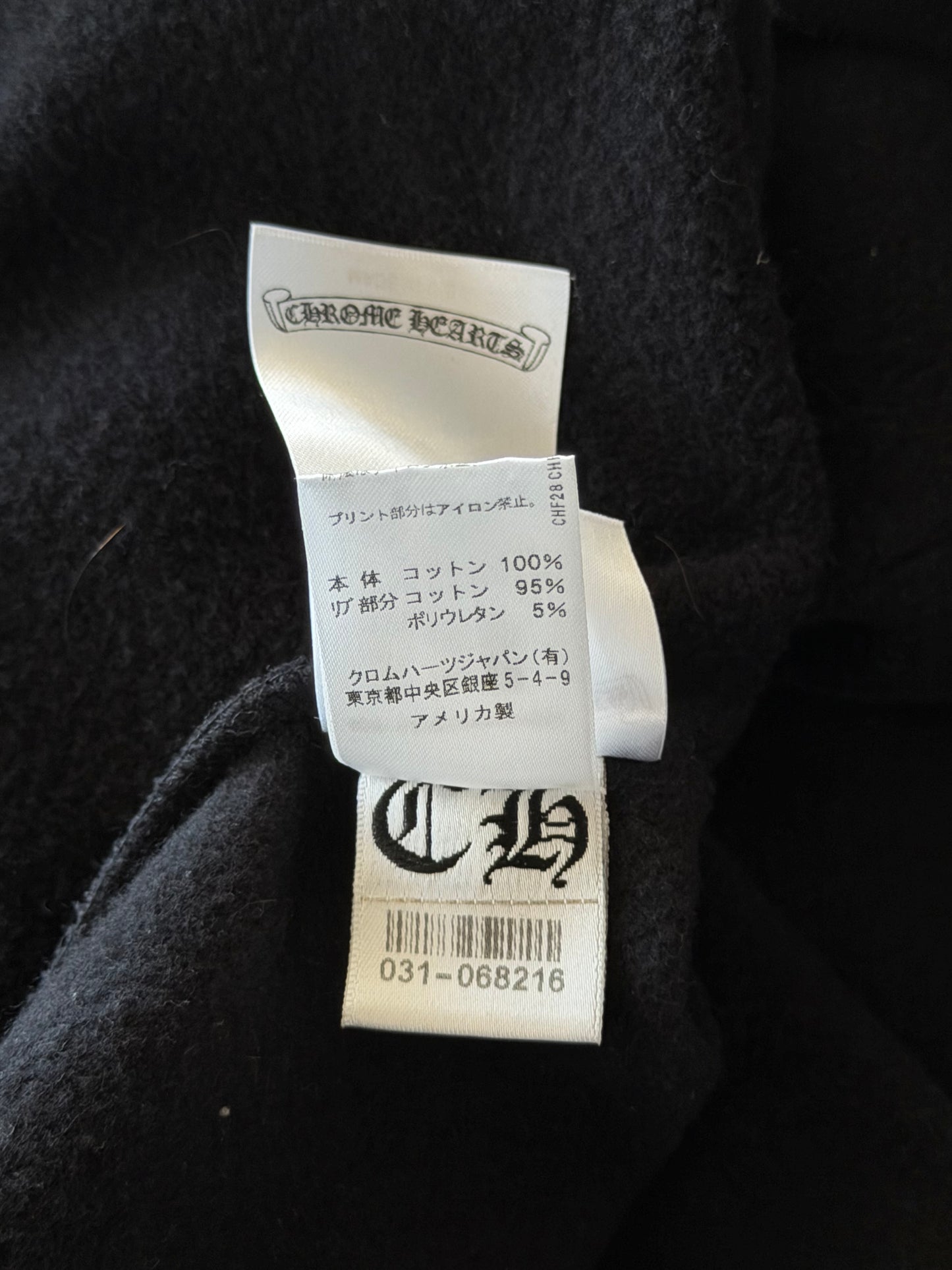 Chrome Hearts Black & White Osaka Horseshoe Logo Hoodie