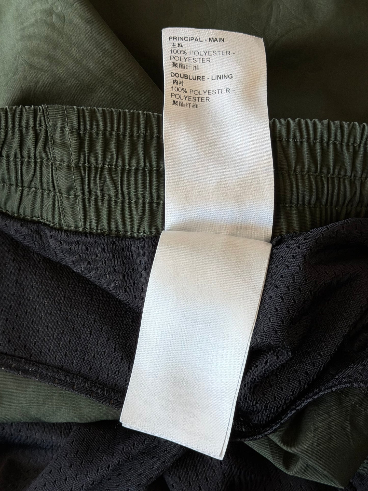 Louis Vuitton Olive Monogram Swim Shorts