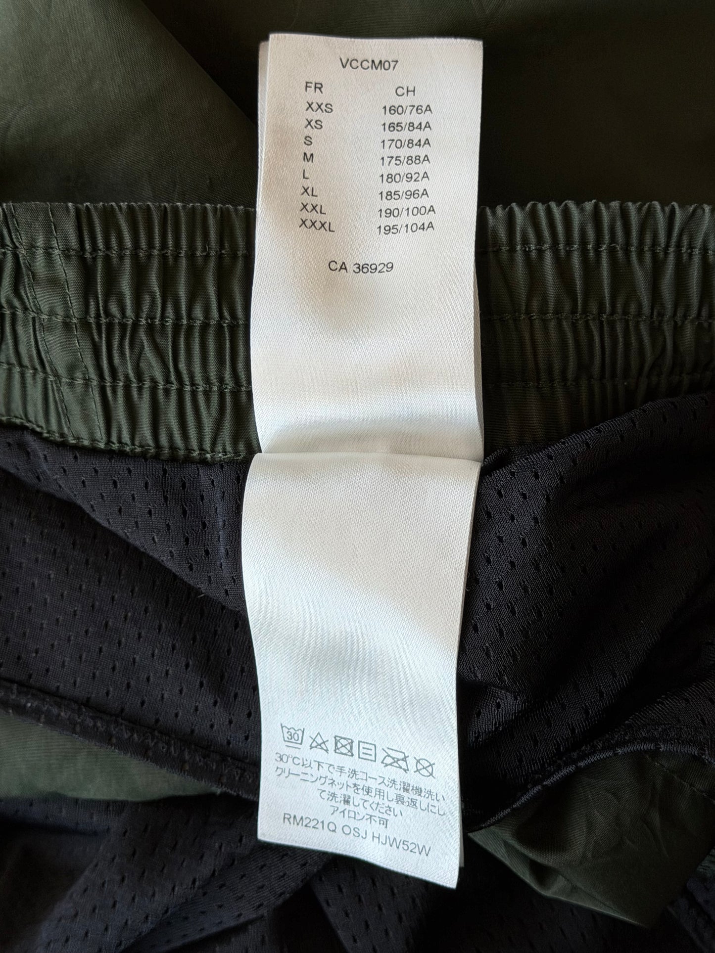Louis Vuitton Olive Monogram Swim Shorts