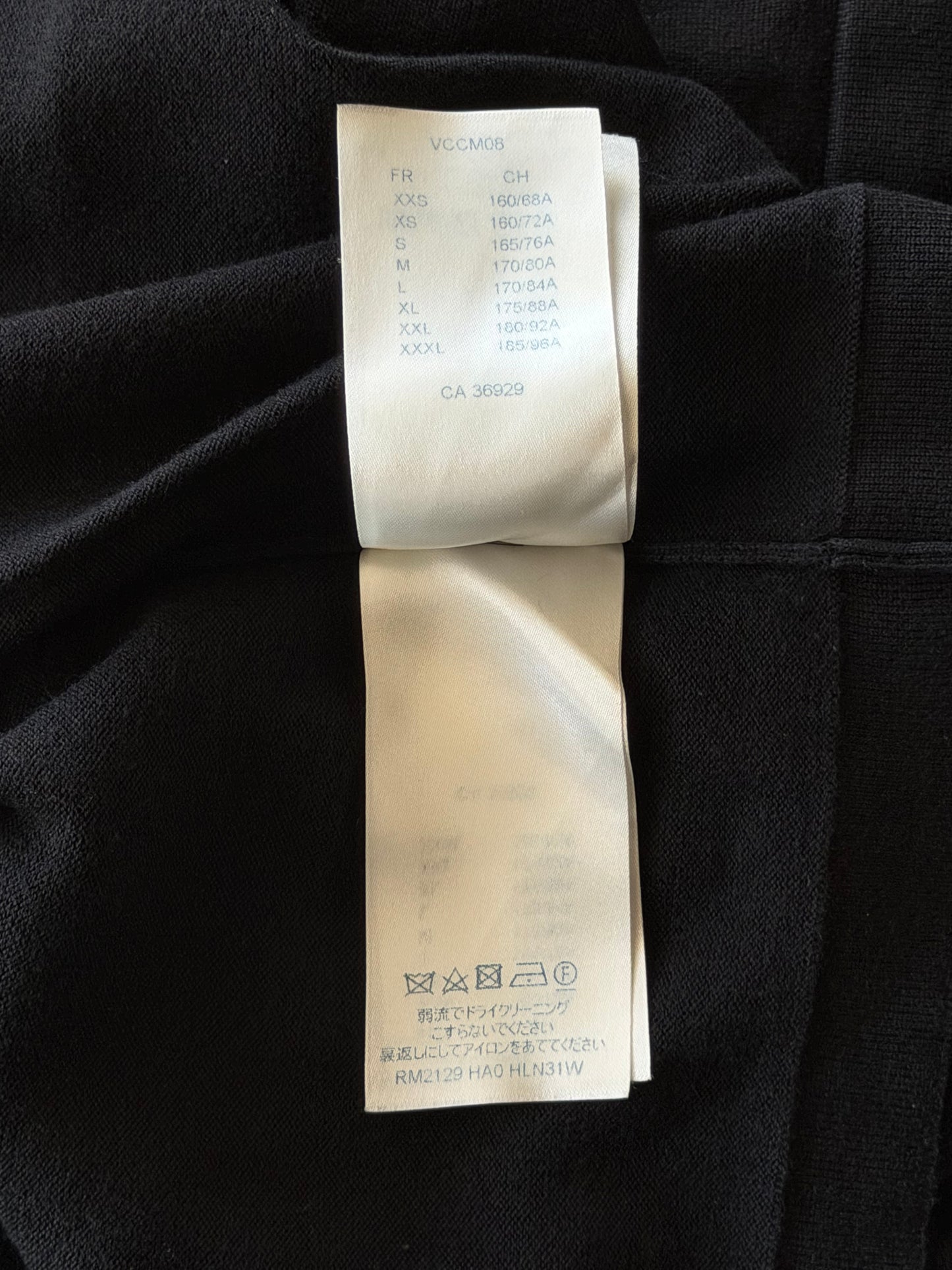 Louis Vuitton Black & White Maison Intarsia T-Shirt