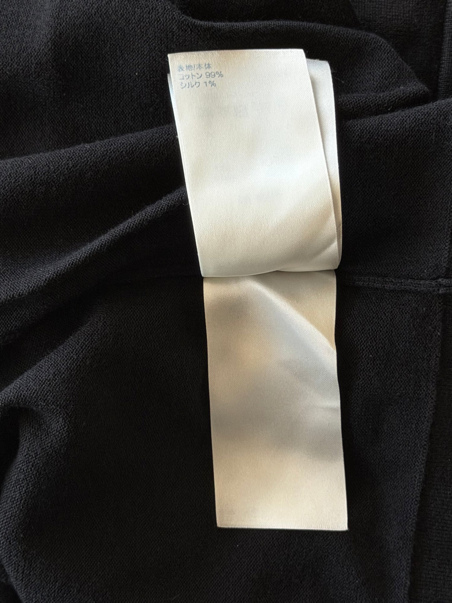 Louis Vuitton Black & White Maison Intarsia T-Shirt