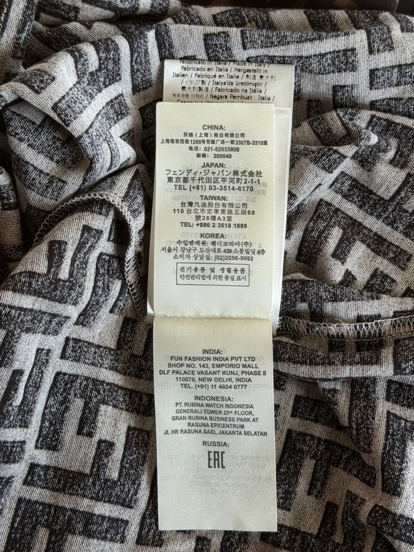 Fendi Brown & Black Monogram T-Shirt
