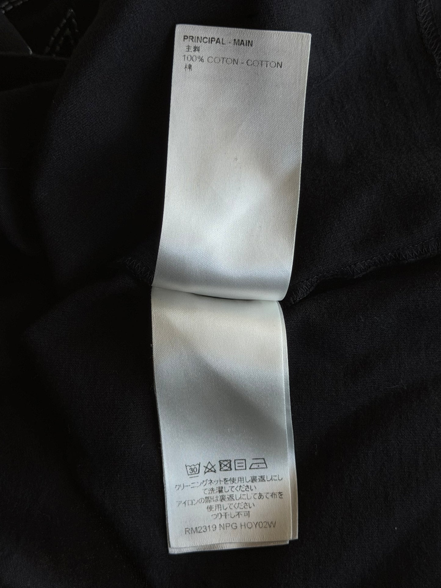 Louis Vuitton Black & White Frequency Logo Embroidered T-Shirt