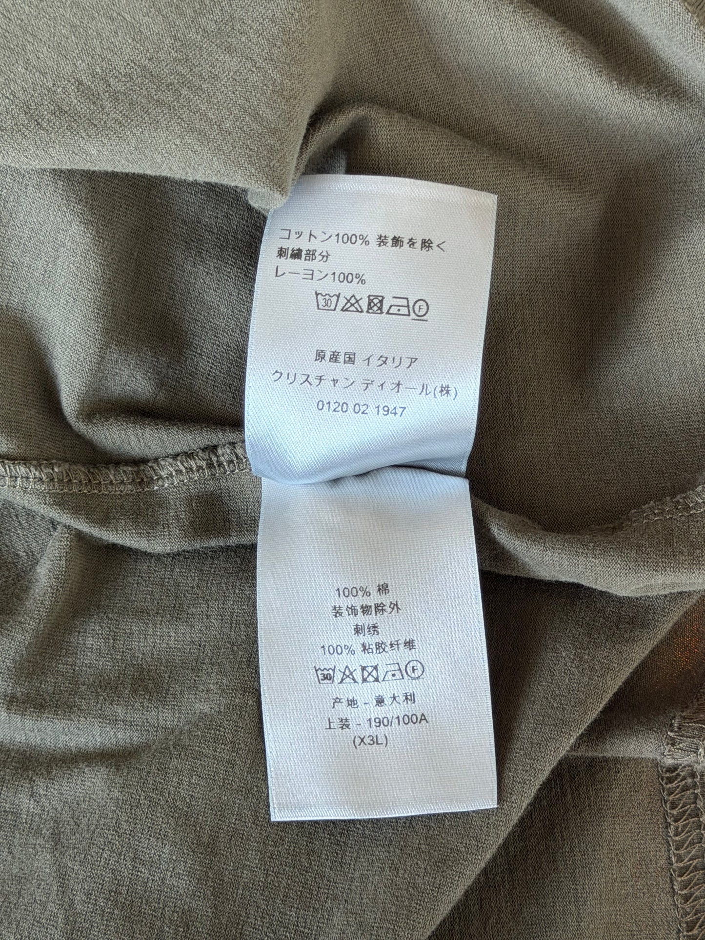 Dior Olive & White CD Icon Embroidered Logo T-Shirt