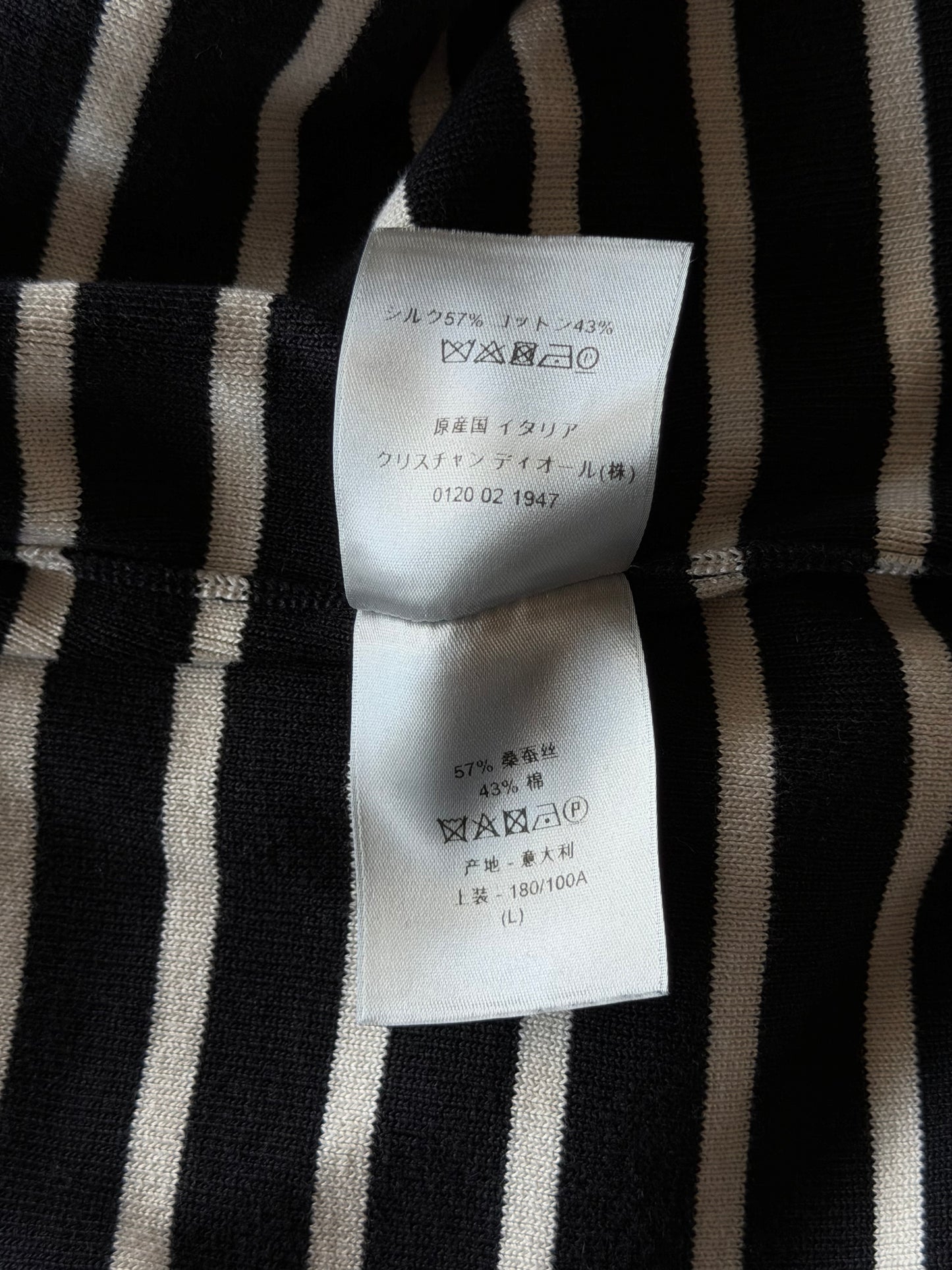 Dior Black & White Striped Logo T-Shirt