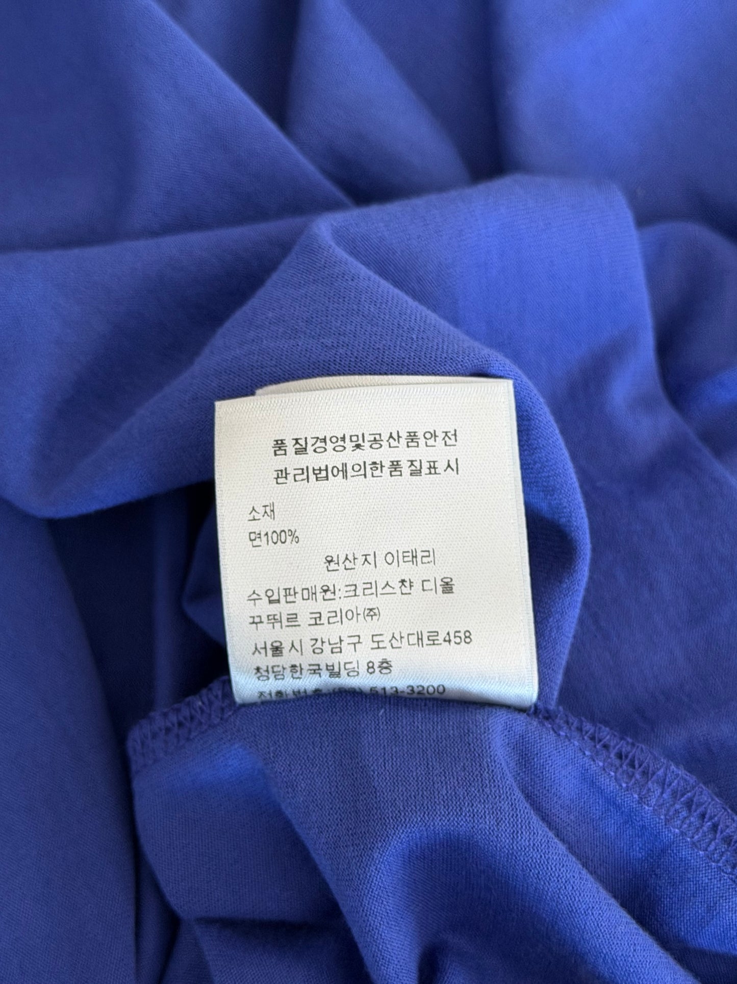 Dior Blue CD Icon Embroidered Logo T-Shirt