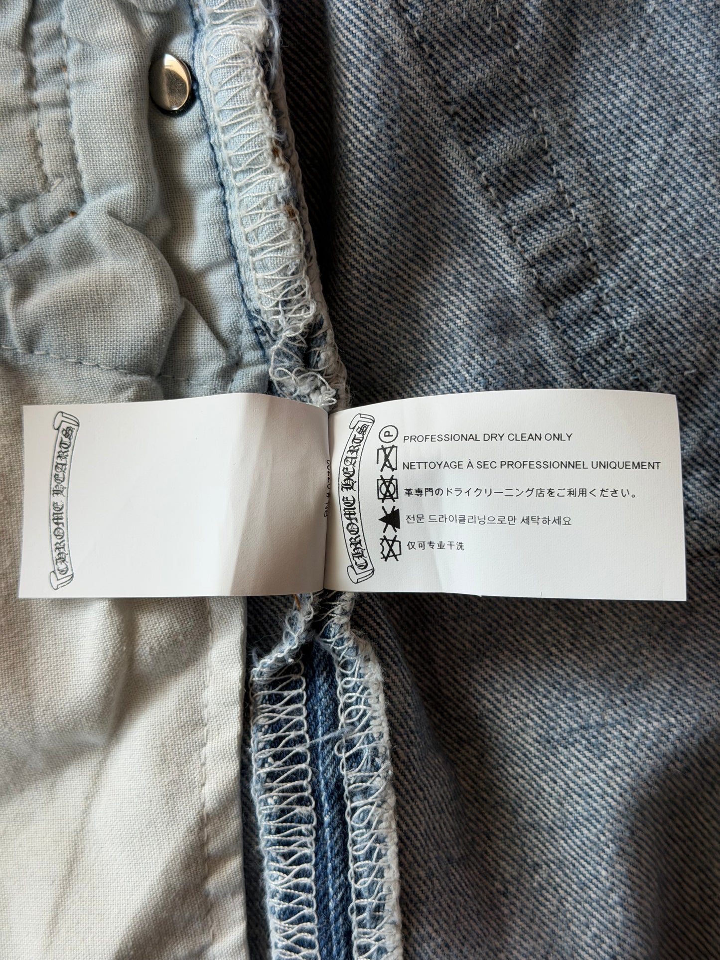 Chrome Hearts Levis Blue & Black Cross Patch Jeans