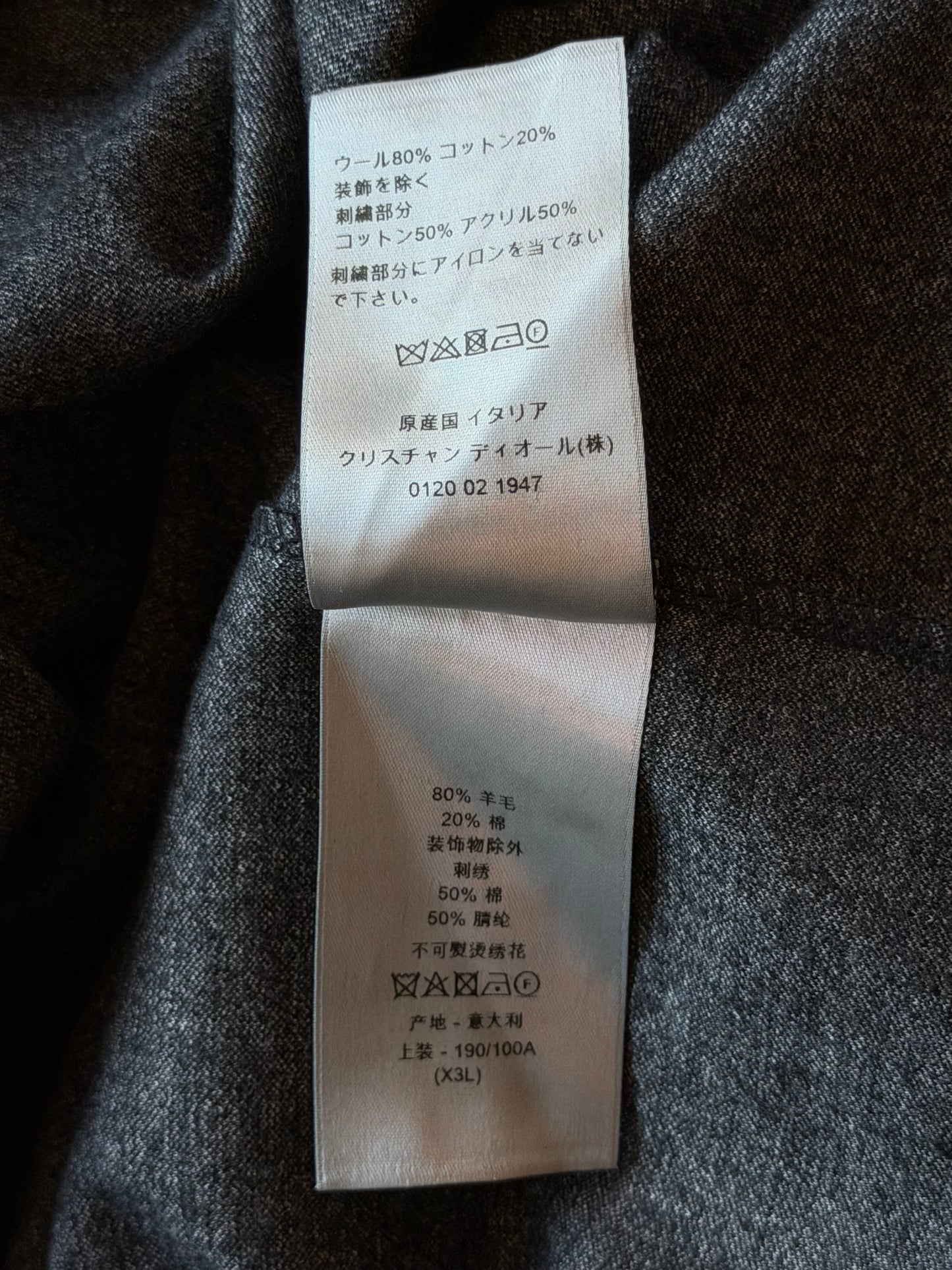 Dior Black Pinstripe Atelier Embroidered Logo T-Shirt