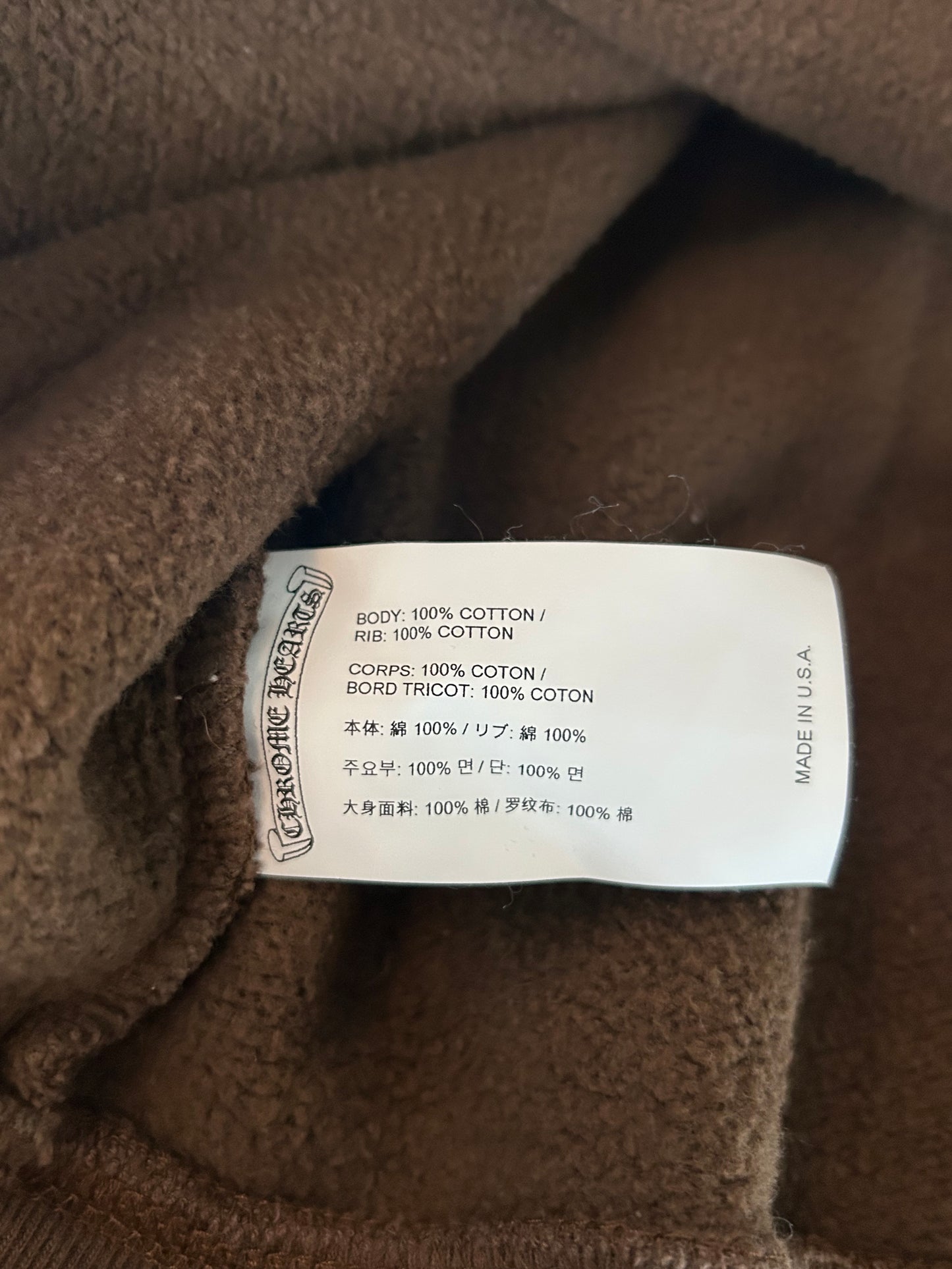 Chrome Hearts Brown & White Embroidered Logo Quarter Zip Sweater