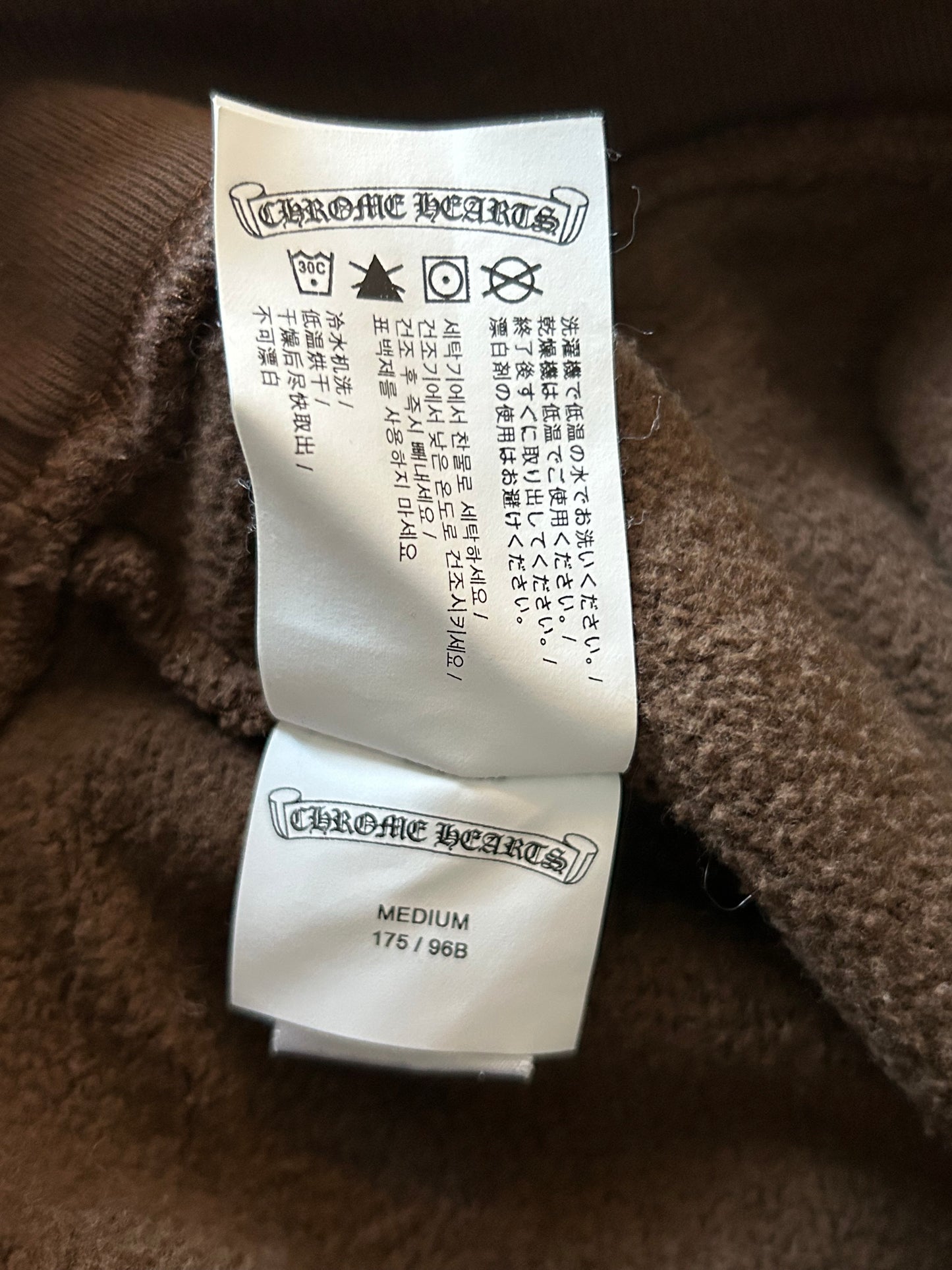 Chrome Hearts Brown & White Embroidered Logo Quarter Zip Sweater