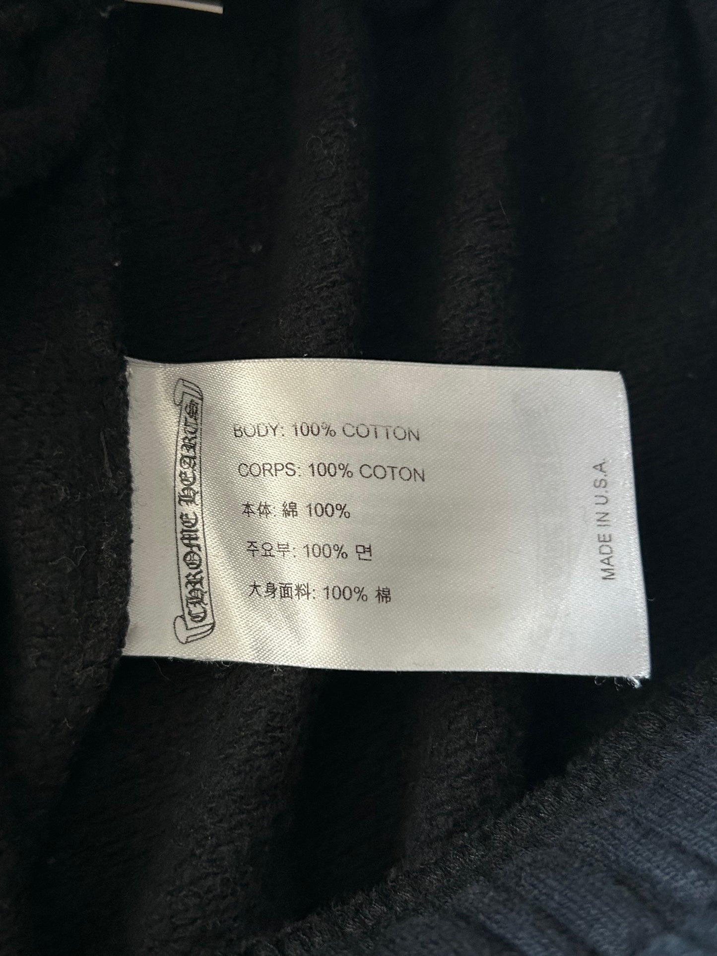 Chrome Hearts Black & Yellow Online Exclusive Horseshoe Logo Sweatpants