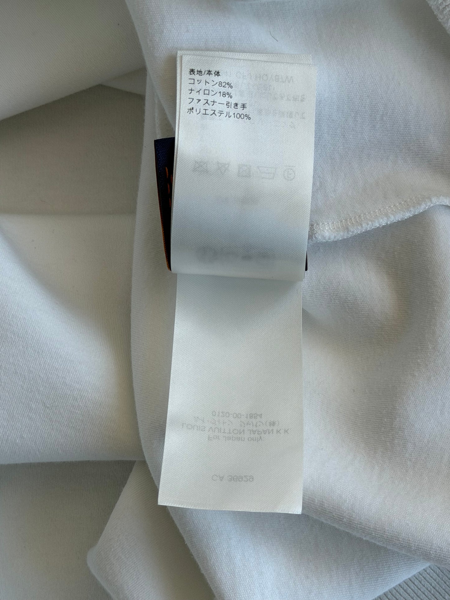 Louis Vuitton White Beaded Hoodie