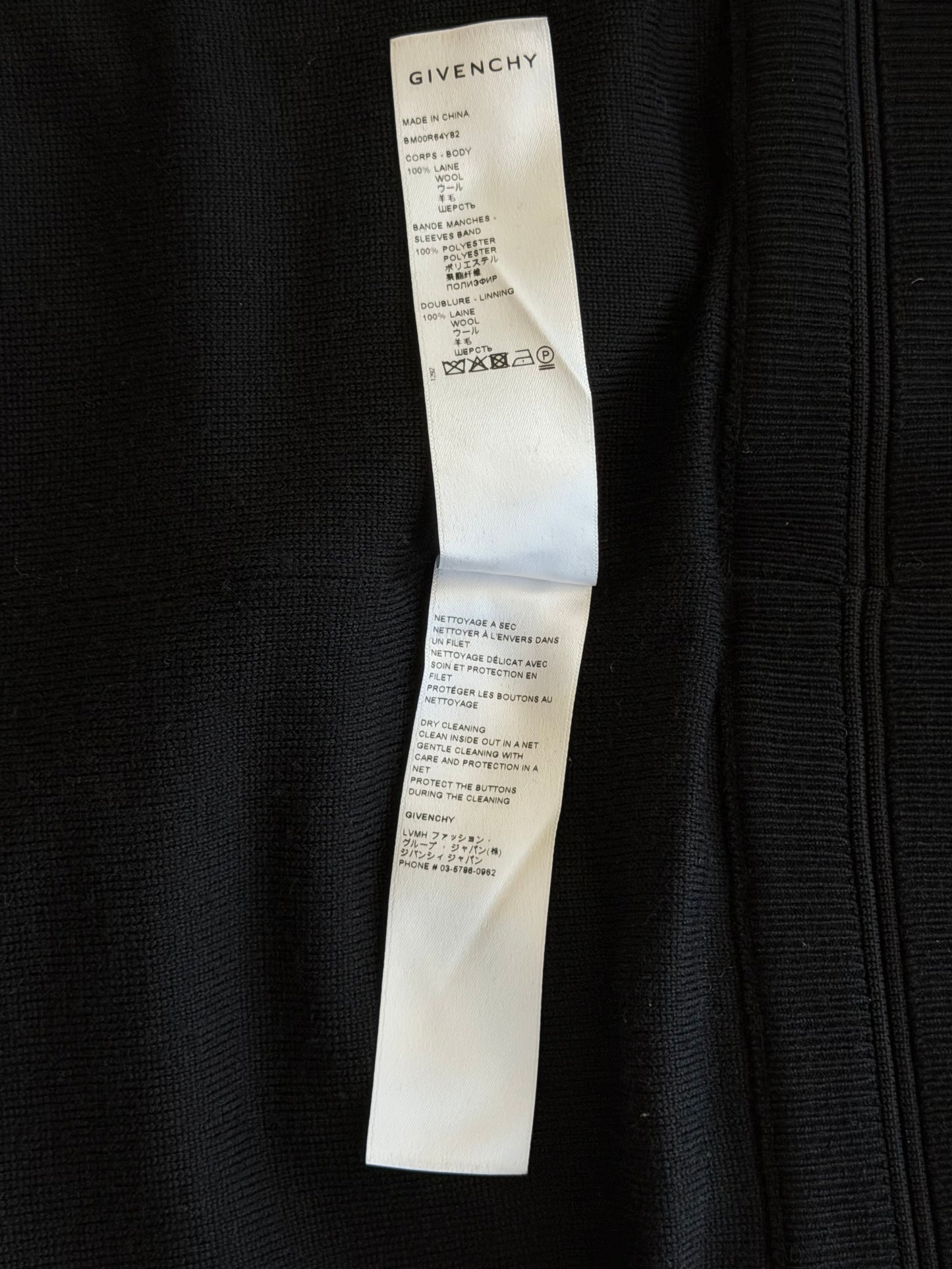 Givenchy Black Embroidered Logo Striped Varsity Jacket