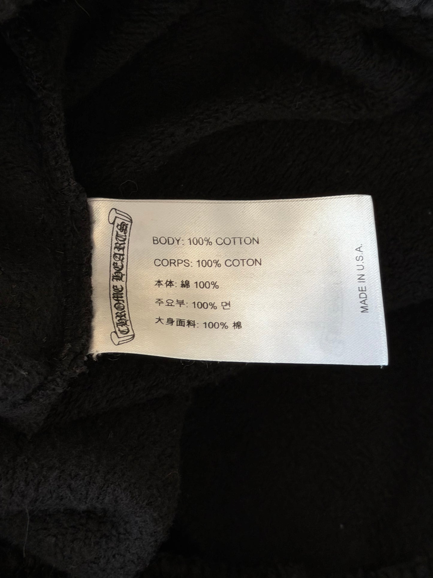 Chrome Hearts Black & White Deadly Doll Sweatpants