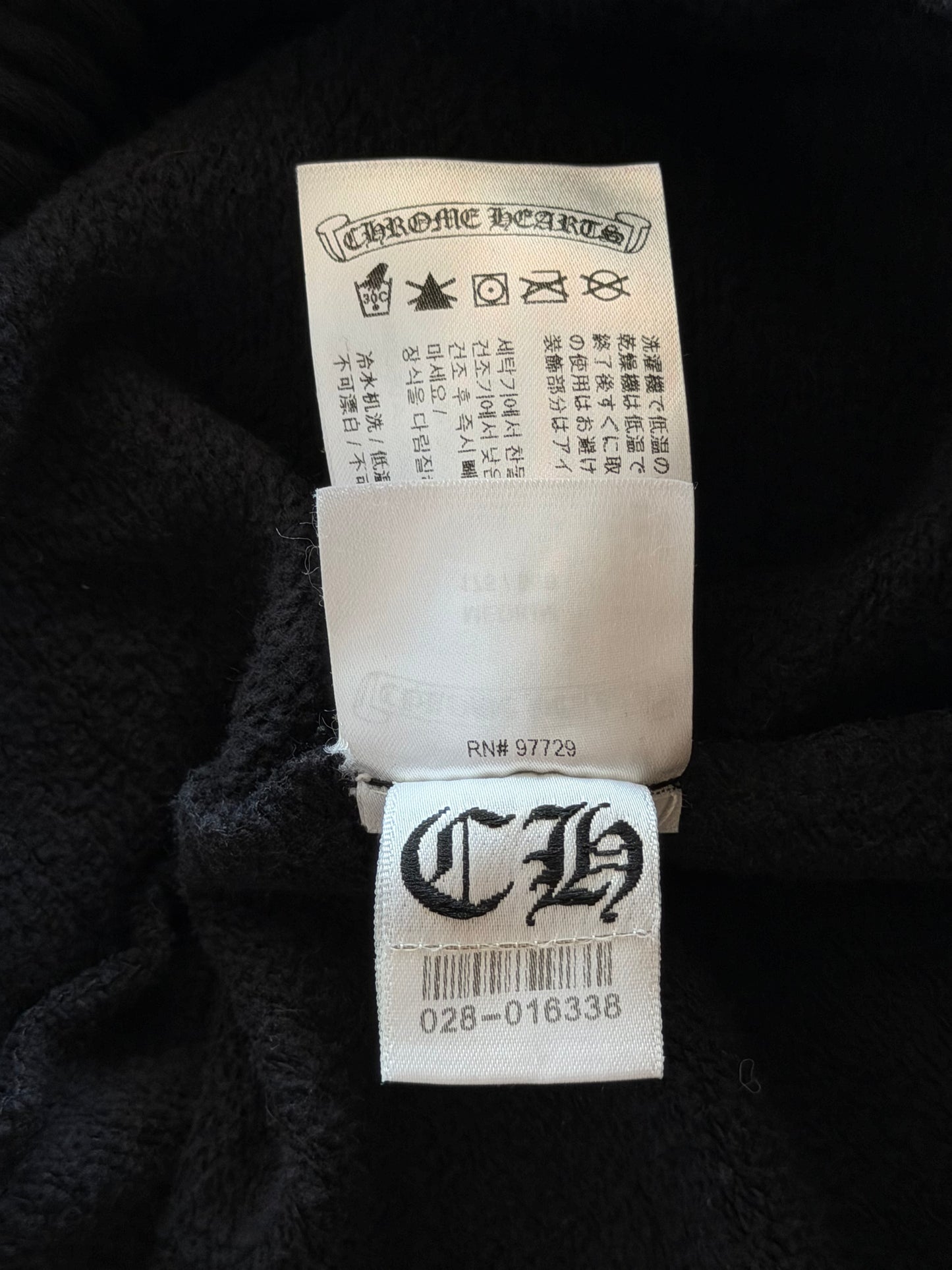 Chrome Hearts Black & White Deadly Doll Sweatpants