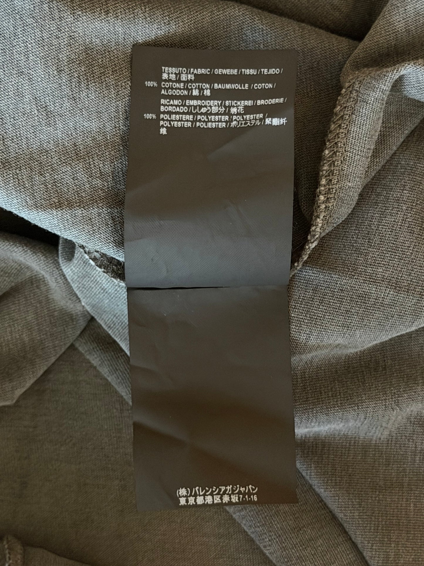 Balenciaga Grey Femme Fatale Logo T-Shirt