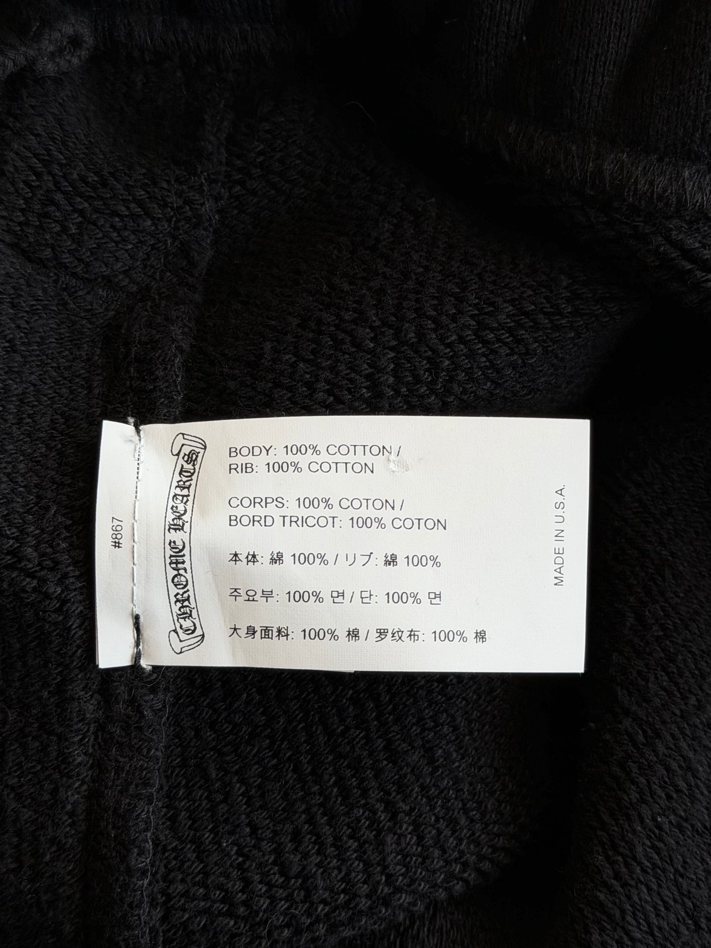 Chrome Hearts Black CH Logo Embroidered Shorts