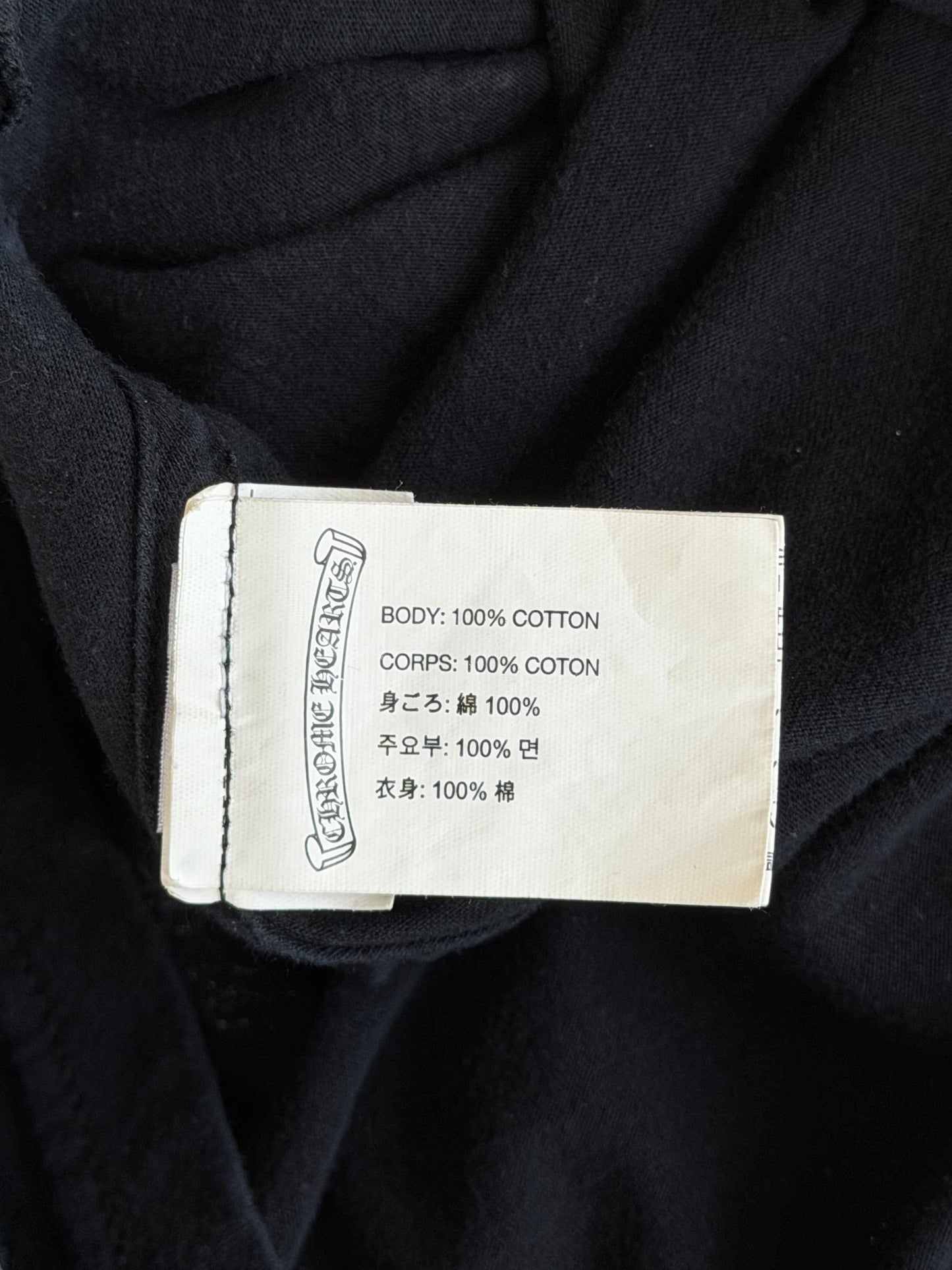 Chrome Hearts Black & Grey Foti Graphic T-Shirt