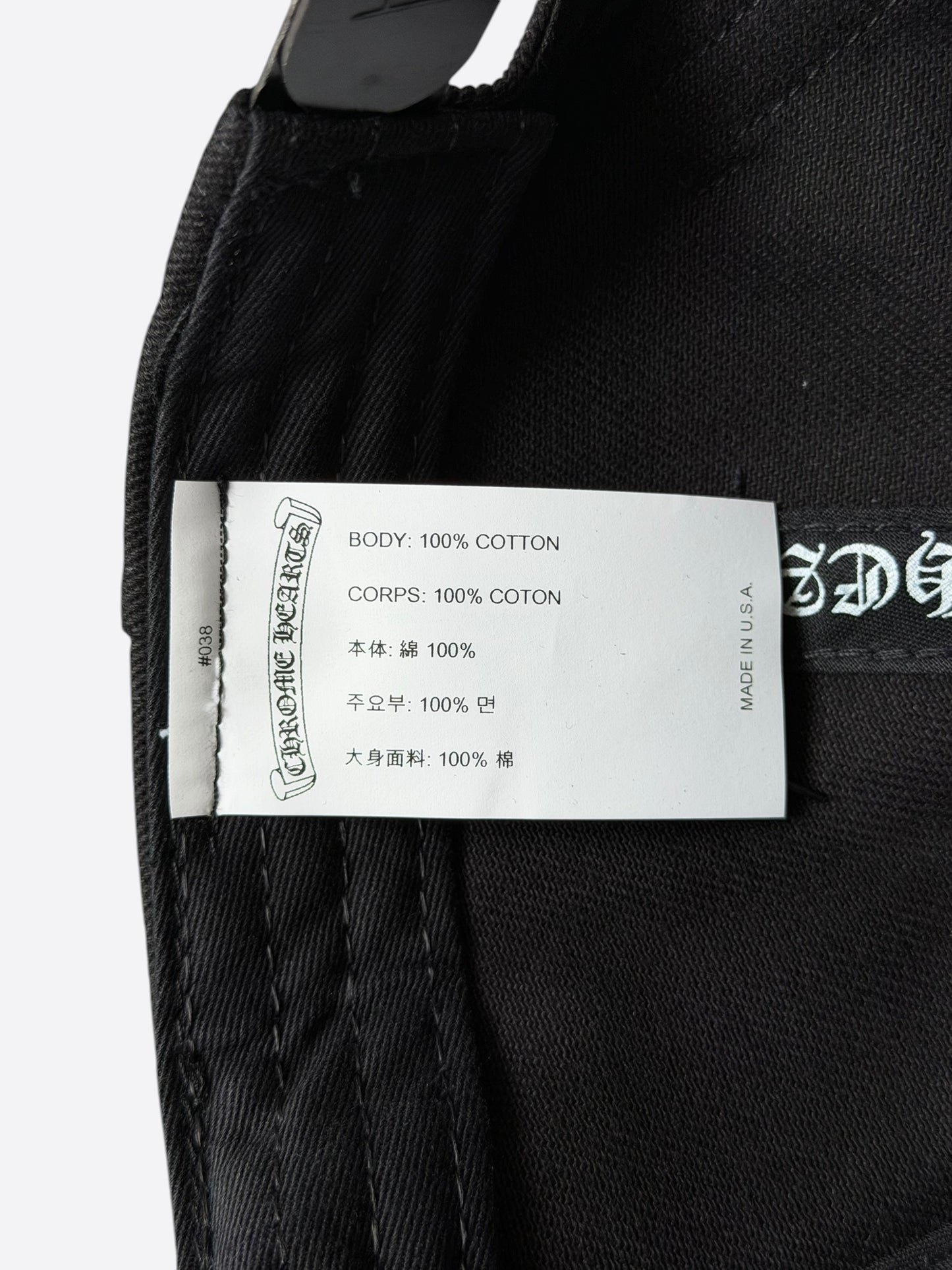 Chrome Hearts Black & White Fleur Logo Hat
