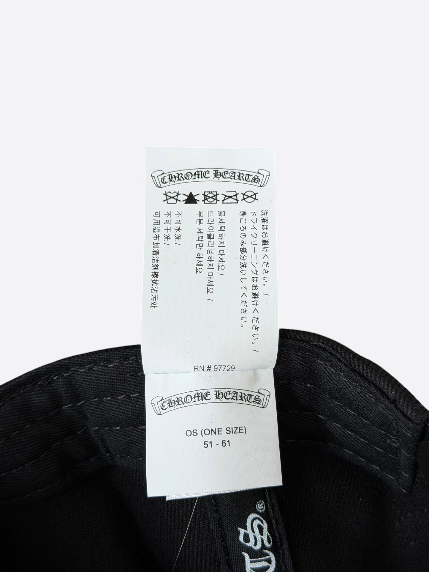 Chrome Hearts Black & White Fleur Logo Hat