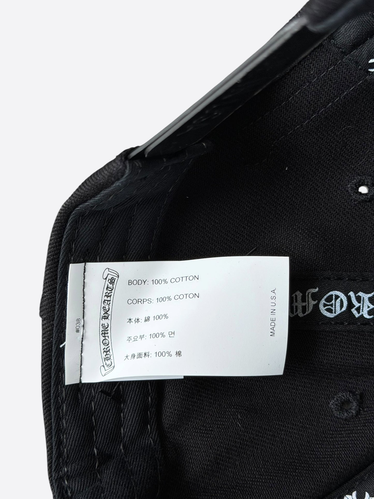 Chrome Hearts Black & White Horseshoe Logo Hat