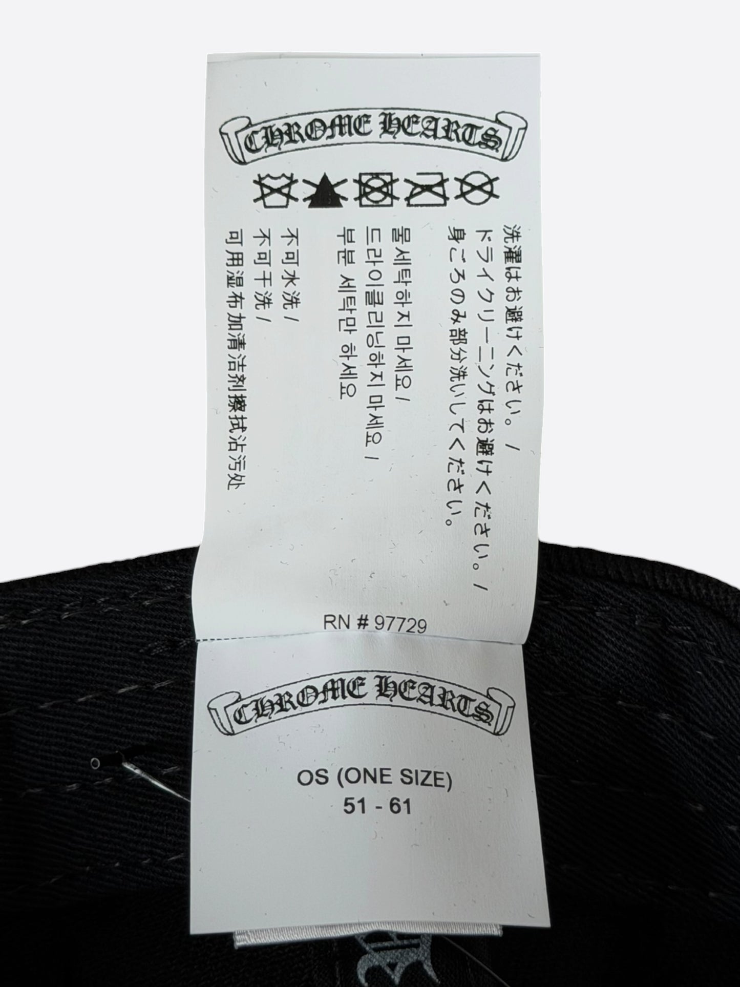 Chrome Hearts Black & White Horseshoe Logo Hat