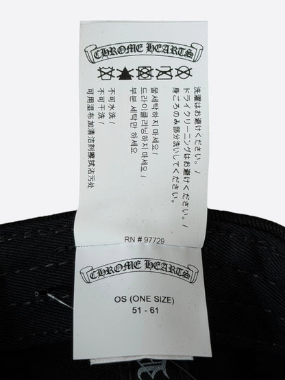 Chrome Hearts Black & White Horseshoe Logo Hat