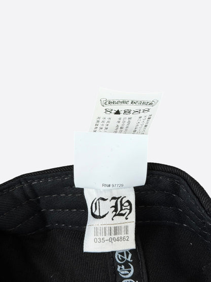 Chrome Hearts Black & White Horseshoe Logo Hat