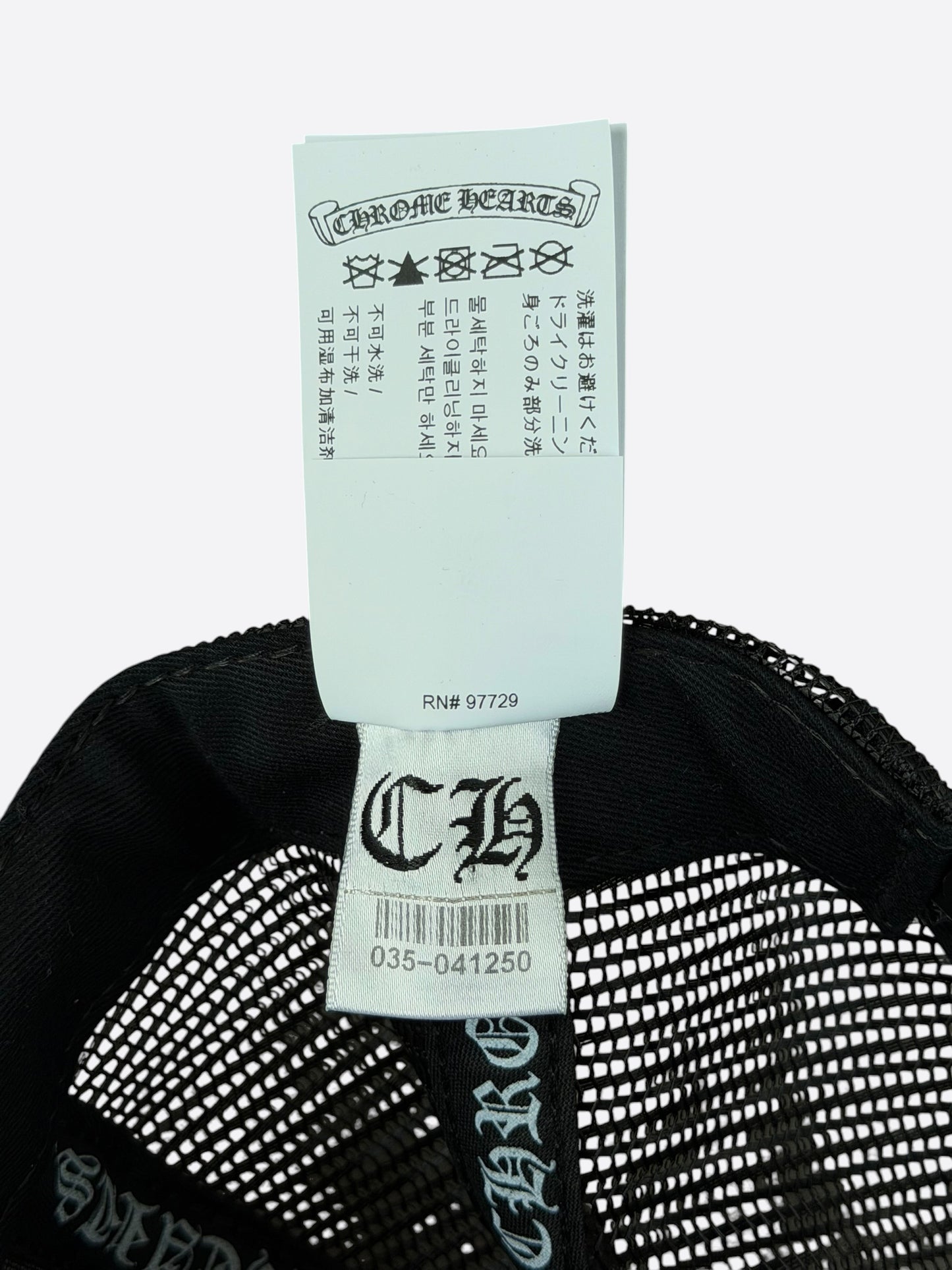 Chrome Hearts Black & White Las Vegas Trucker Hat