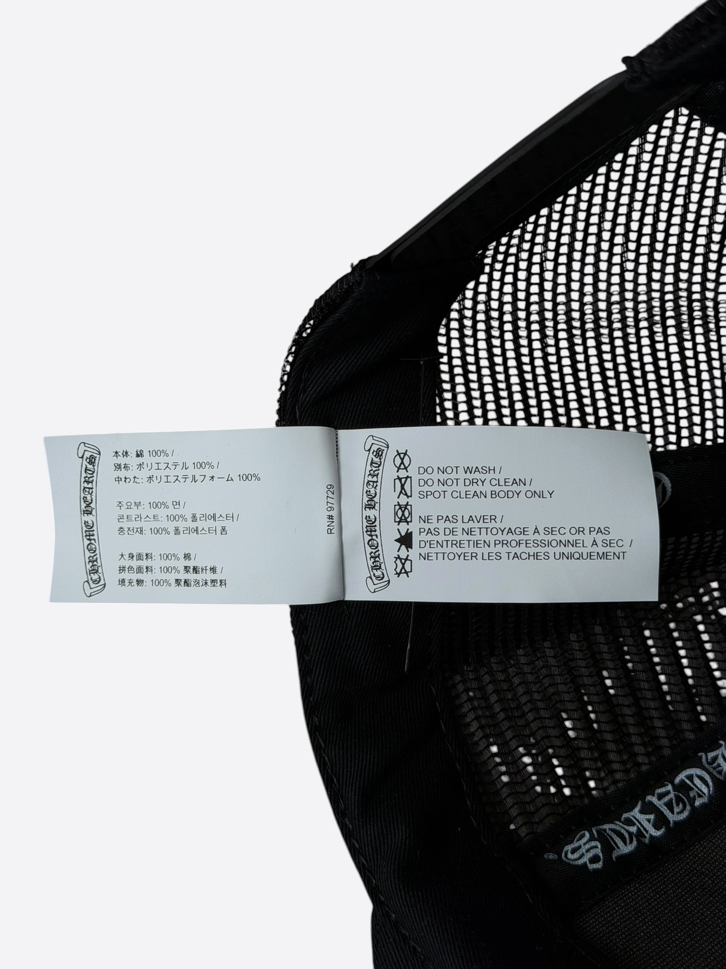 Chrome Hearts Black & White Las Vegas Trucker Hat