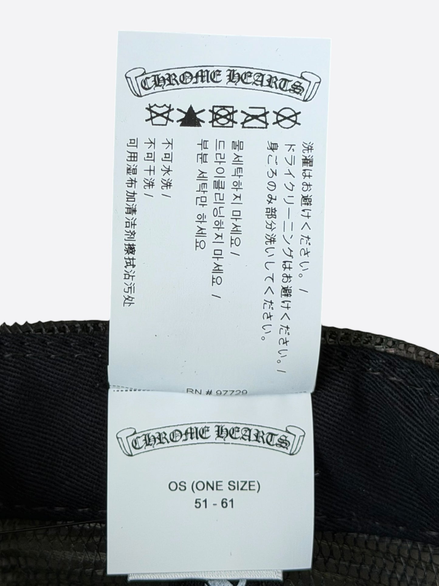 Chrome Hearts Green Camouflage Trucker Hat