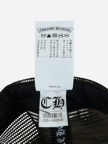 Chrome Hearts Green Camouflage Trucker Hat