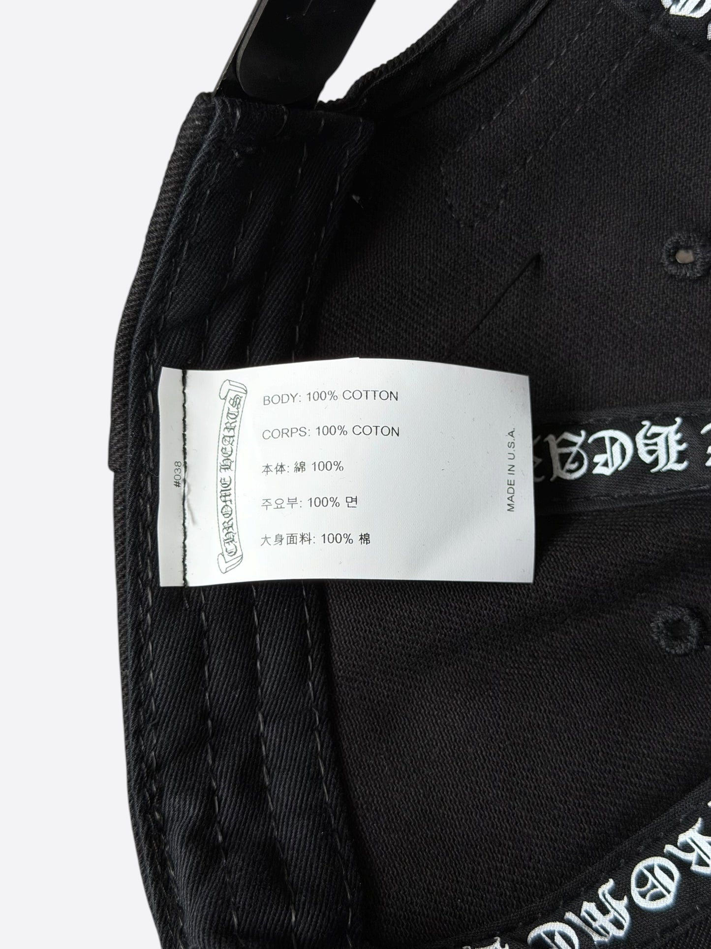 Chrome Hearts Black & White Wine Dagger Logo Hat