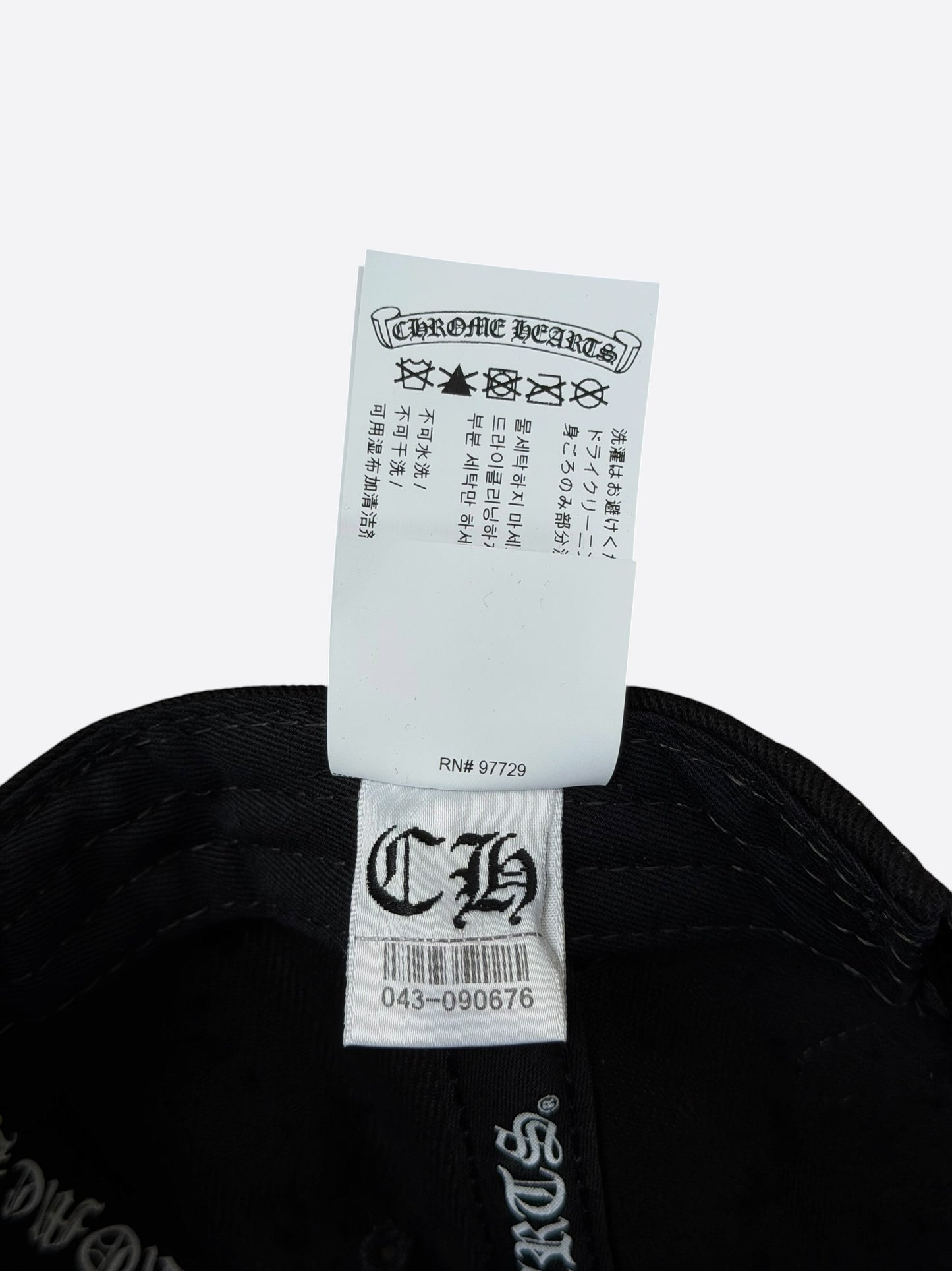 Chrome Hearts Black & White Wine Dagger Logo Hat