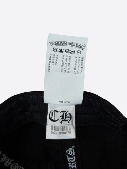 Chrome Hearts Black & White Wine Dagger Logo Hat