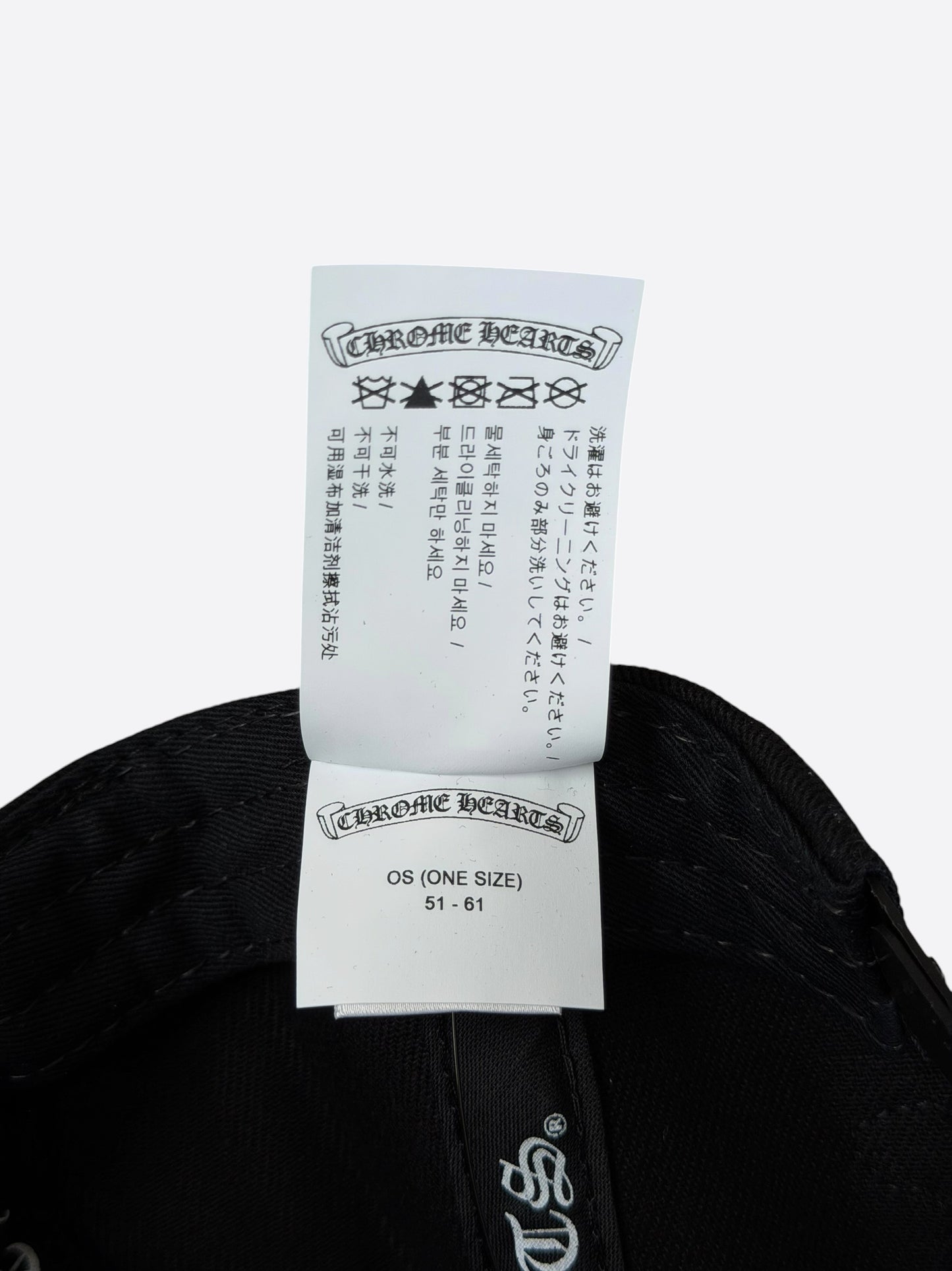 Chrome Hearts Black & White Wine Dagger Logo Hat