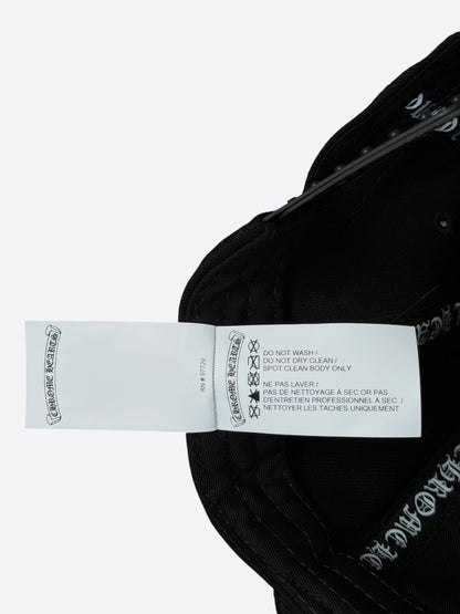 Chrome Hearts Black & White Wine Dagger Logo Hat