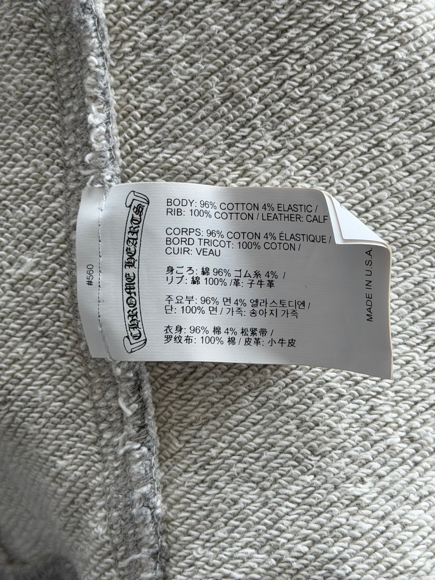 Chrome Hearts Grey & Black Cross Patch Hoodie