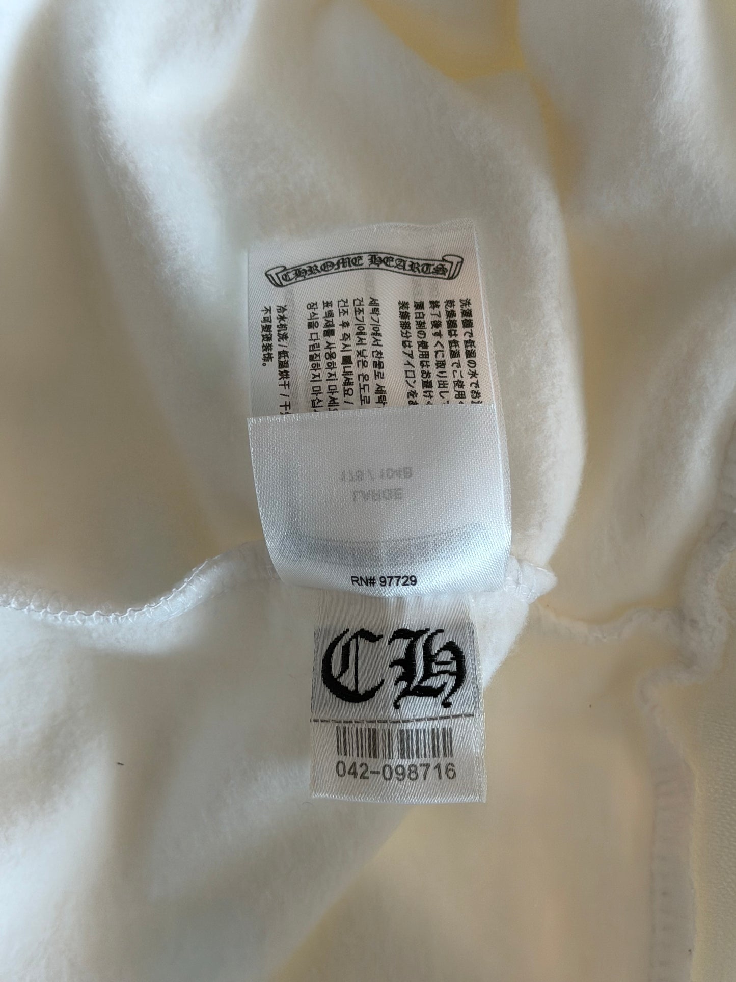 Chrome Hearts White & Silver Foil Script Logo Hoodie