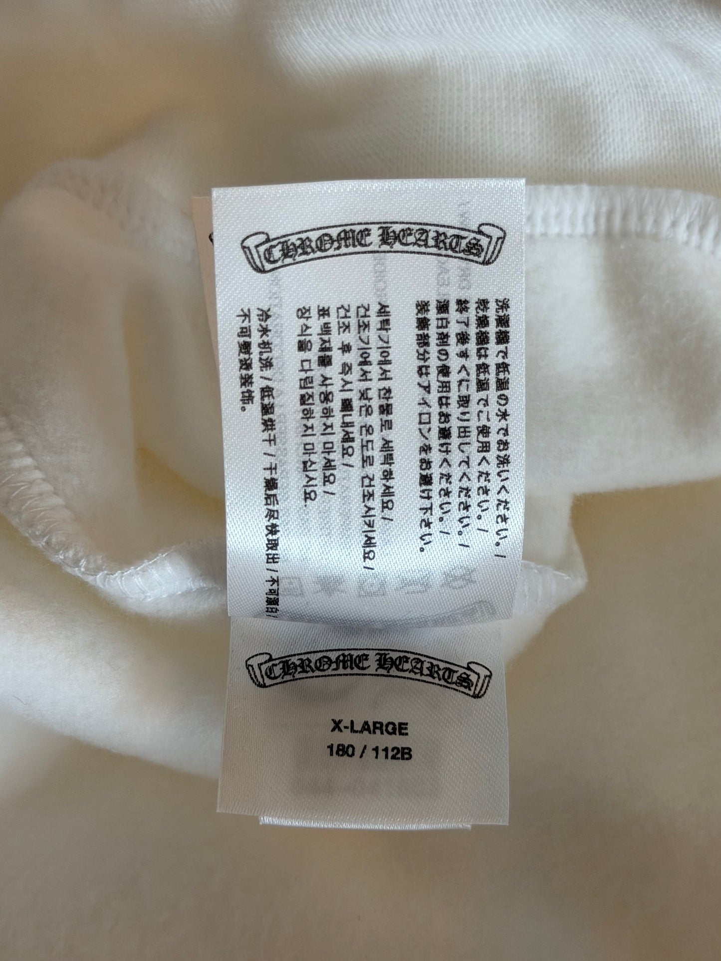 Chrome Hearts White & Silver Foil Script Logo Hoodie