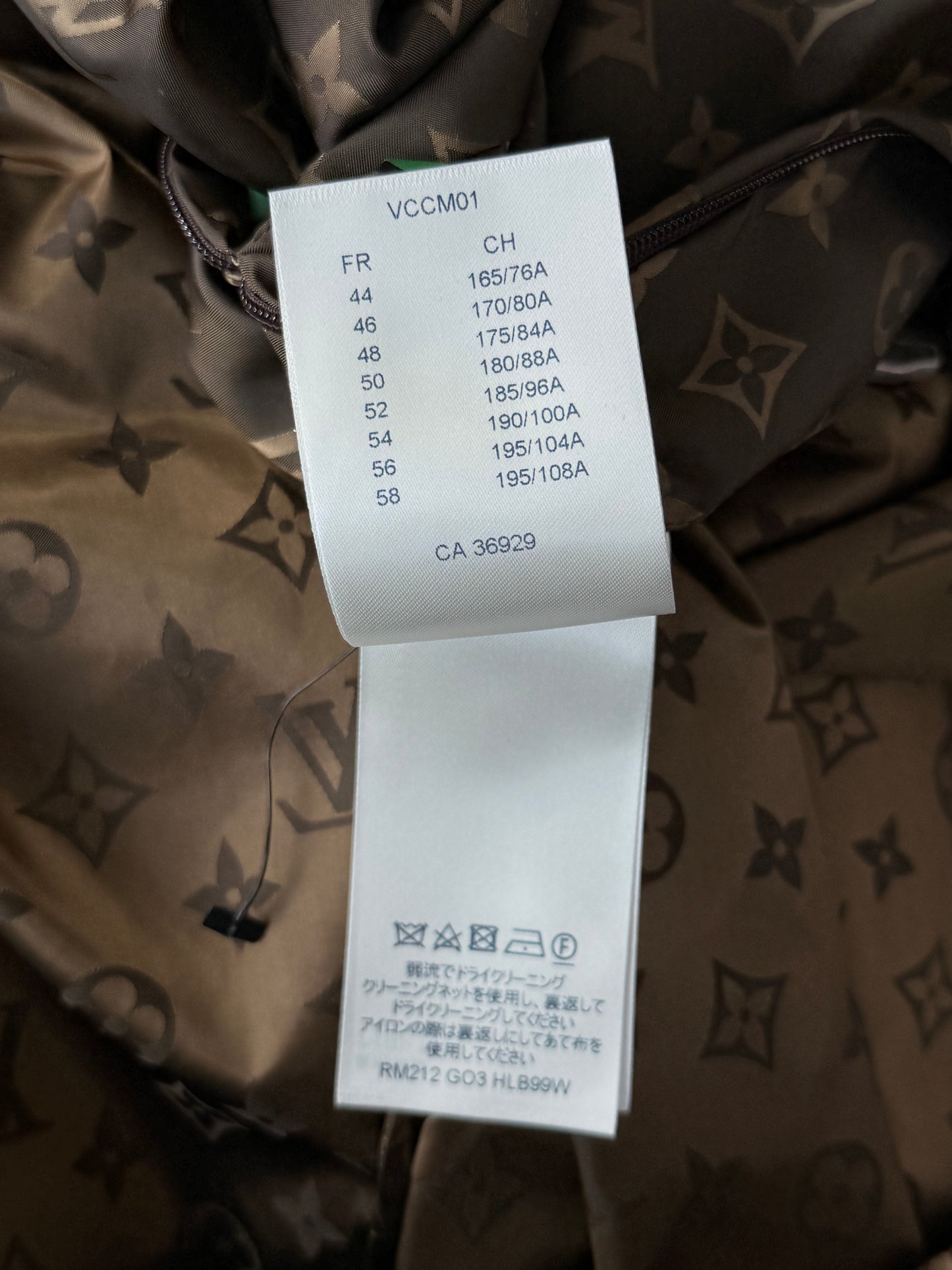 Louis Vuitton Brown Purist Vs. Tourist Windbreaker