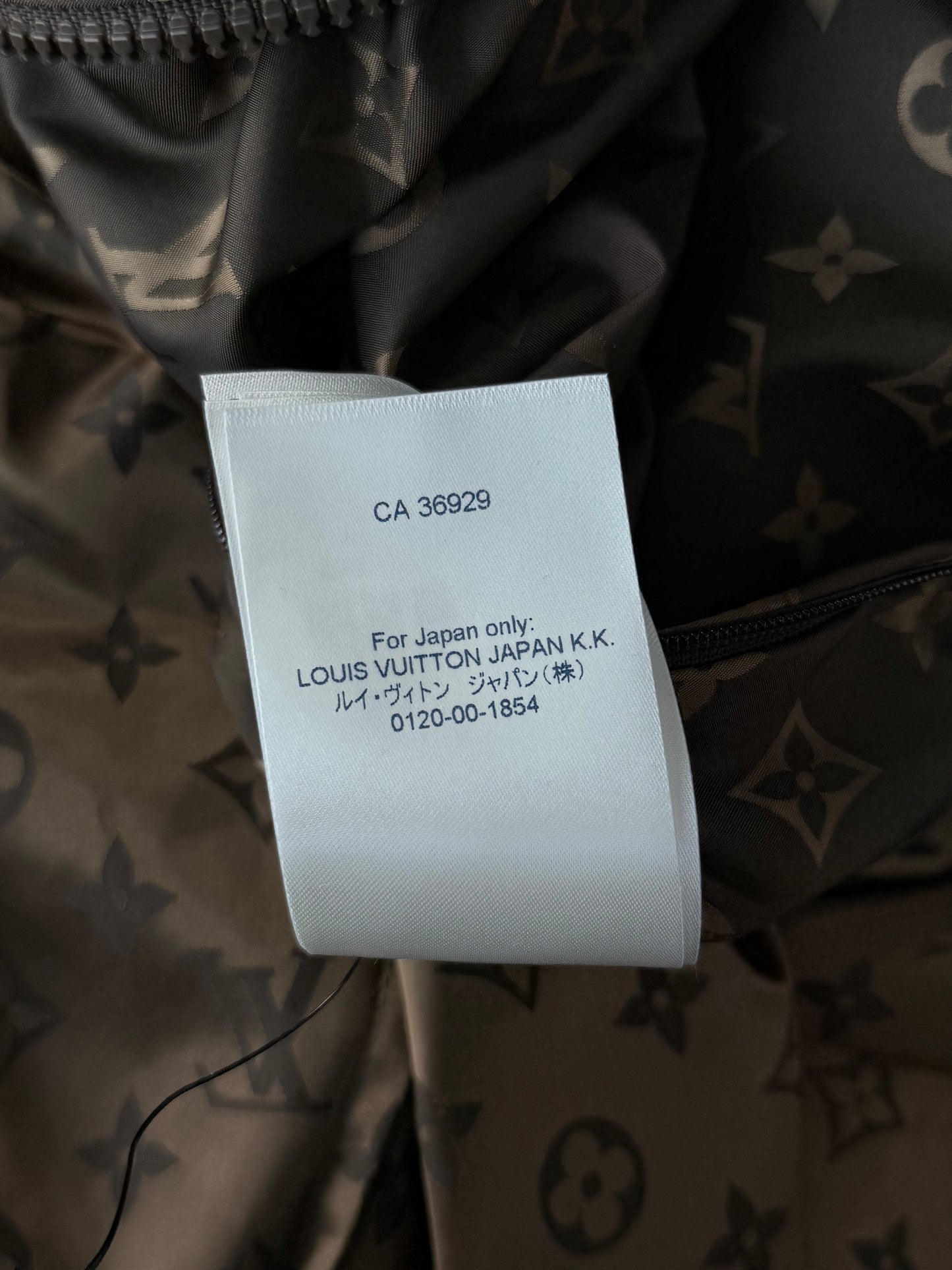 Louis Vuitton Brown Purist Vs. Tourist Windbreaker