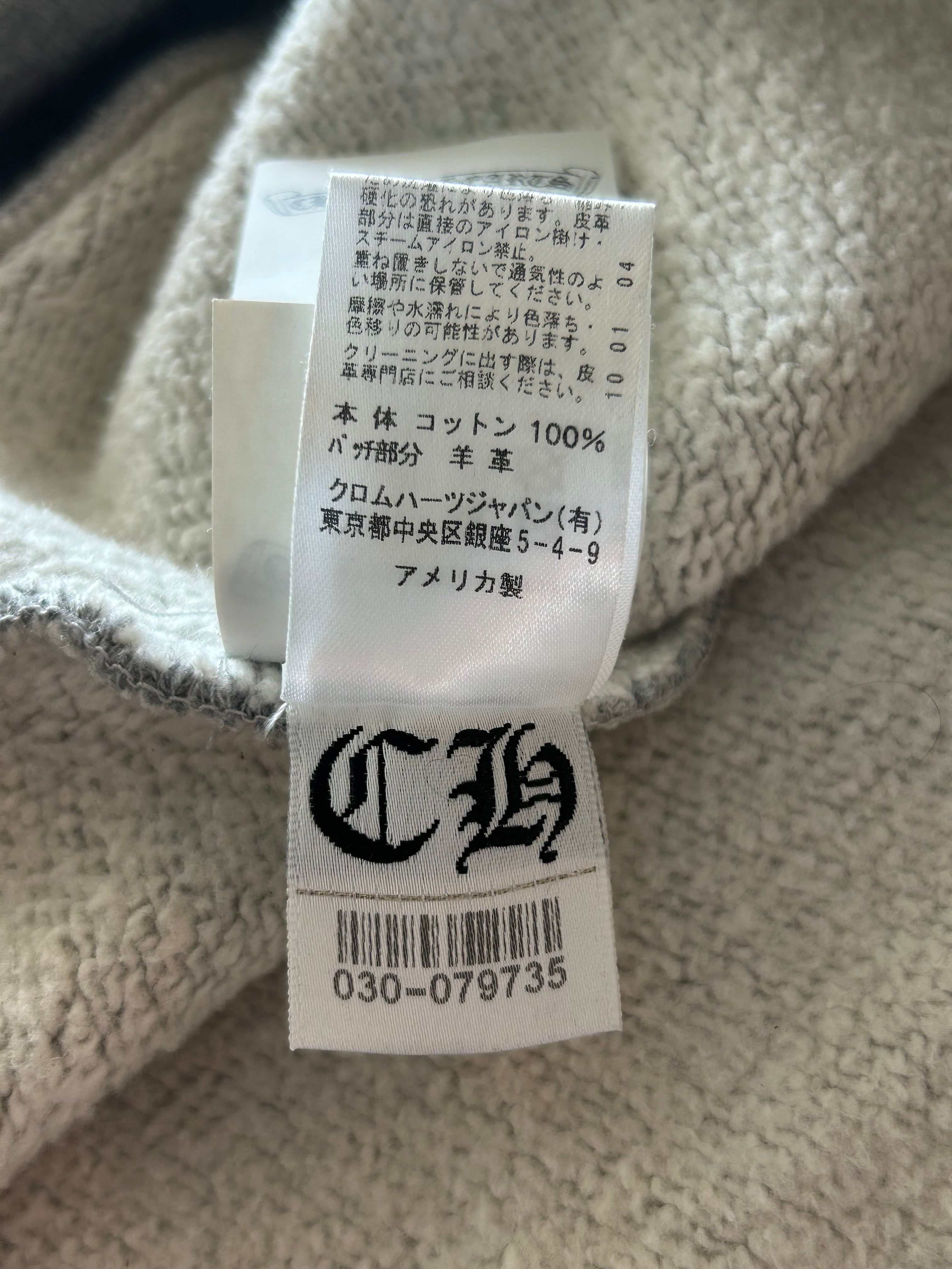 Chrome Hearts Grey & Black Triple Cross Patch Paper Jam