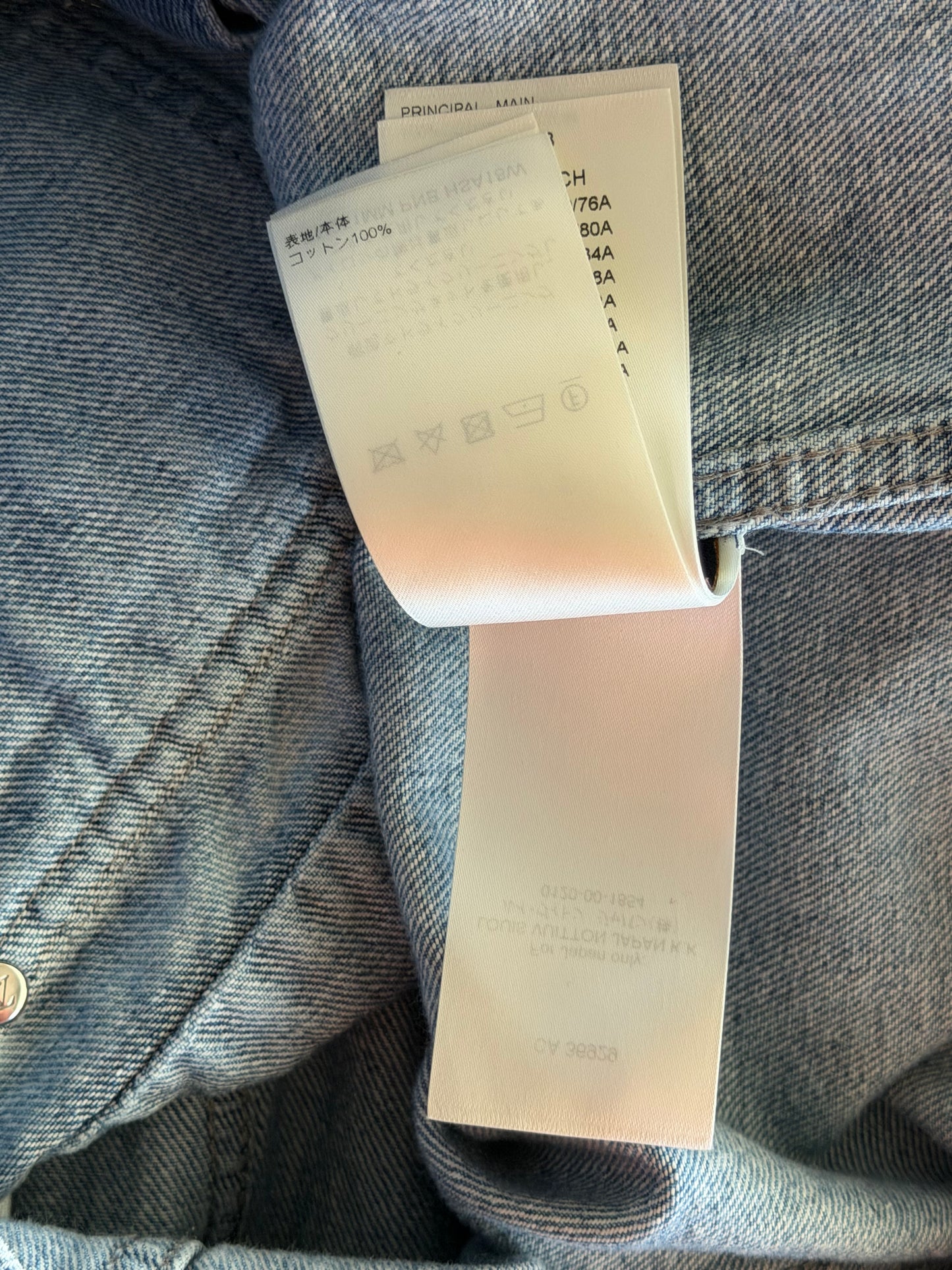 Louis Vuitton Blue Distressed Monogram Denim Jacket