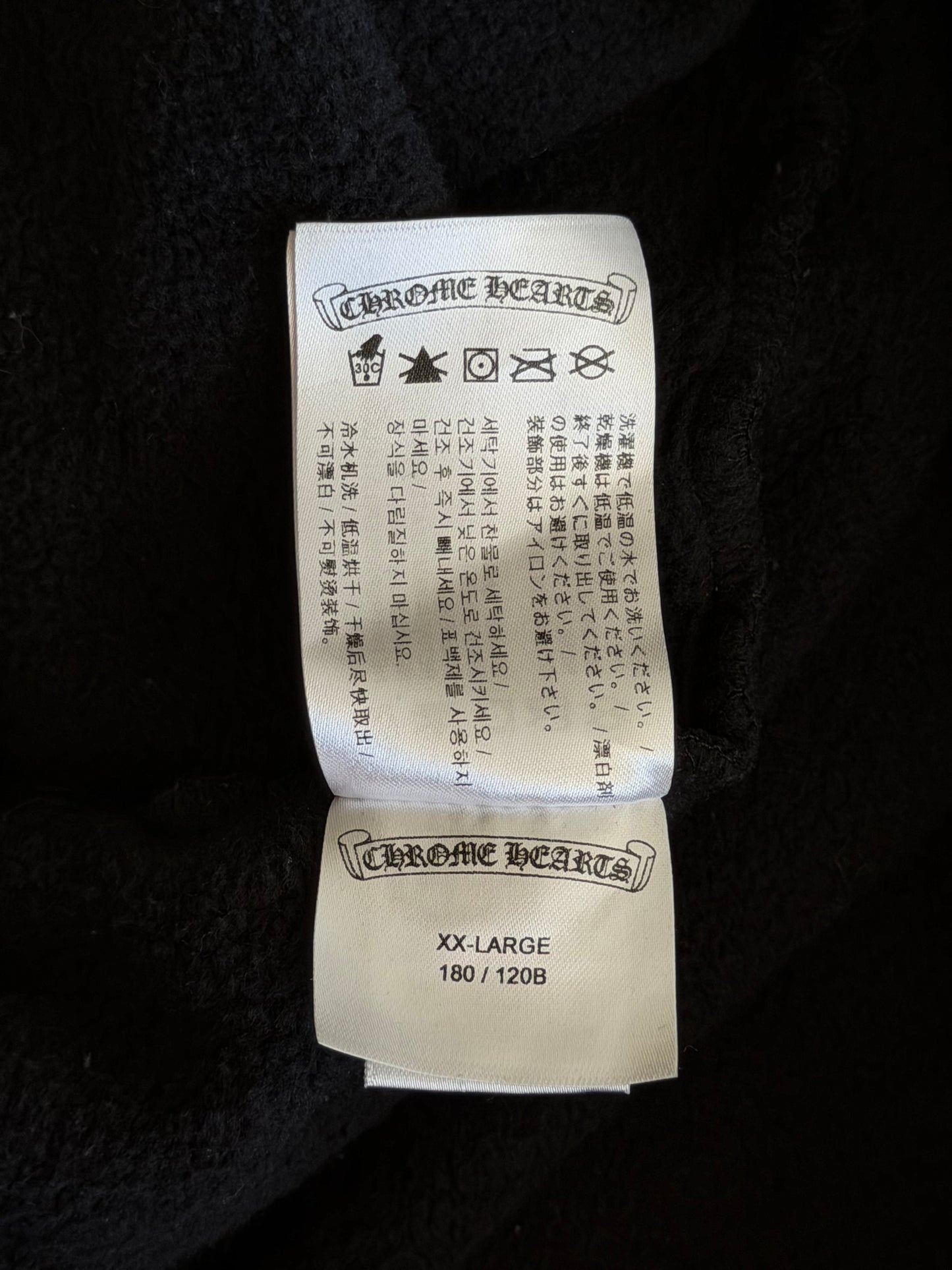 Chrome Hearts Black & White Cemetery Cross Logo Hoodie
