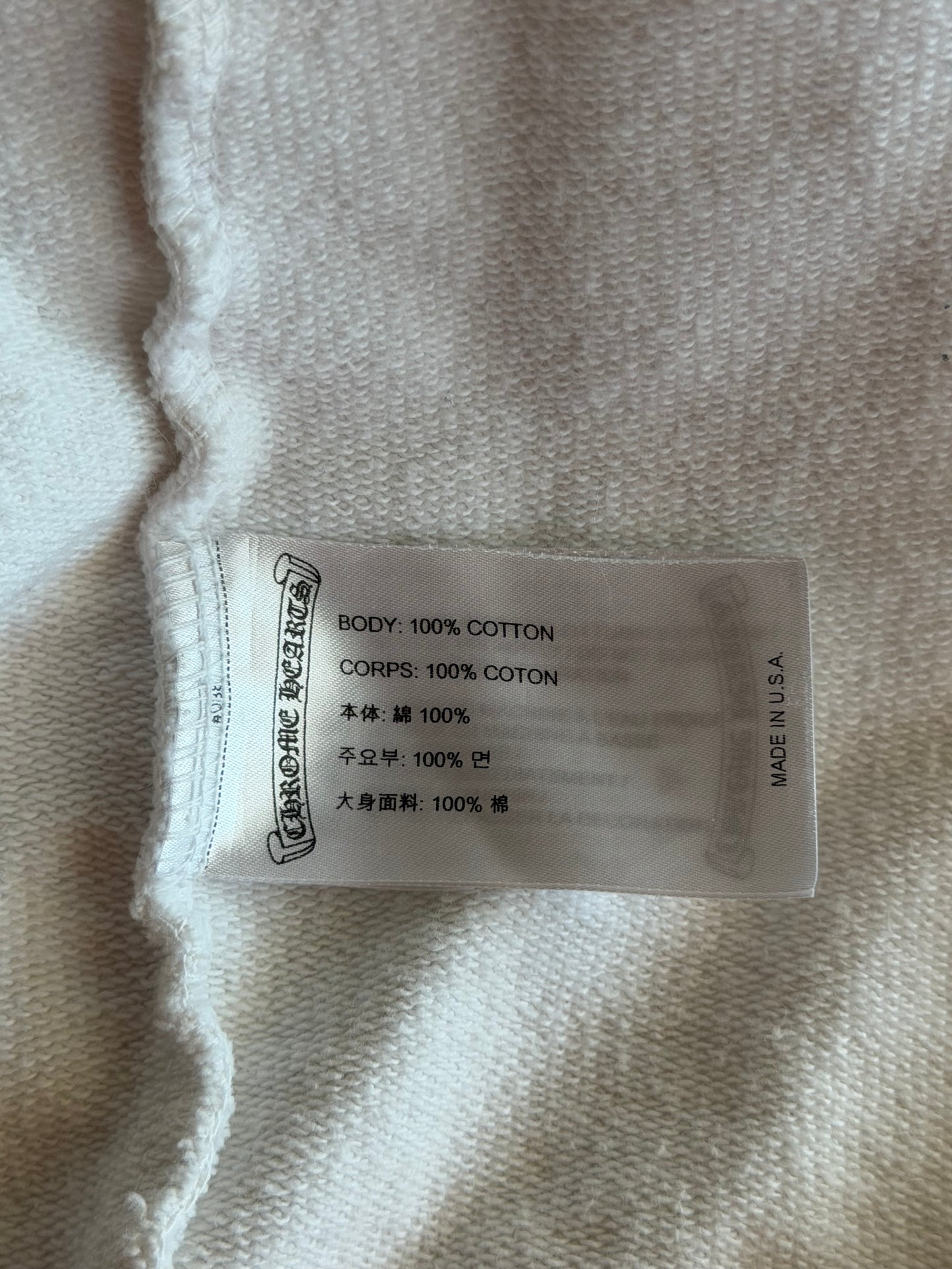 Chrome Hearts White & Black Cross Jacquard Horseshoe Logo Zip Up Hoodie