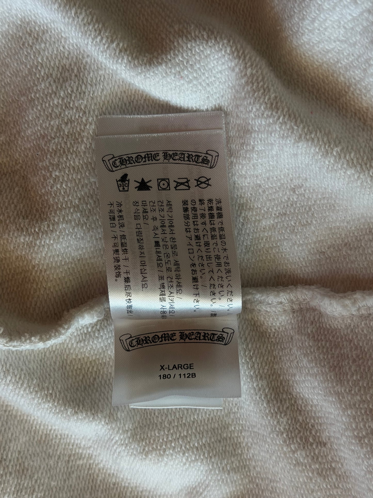 Chrome Hearts White & Black Cross Jacquard Horseshoe Logo Zip Up Hoodie