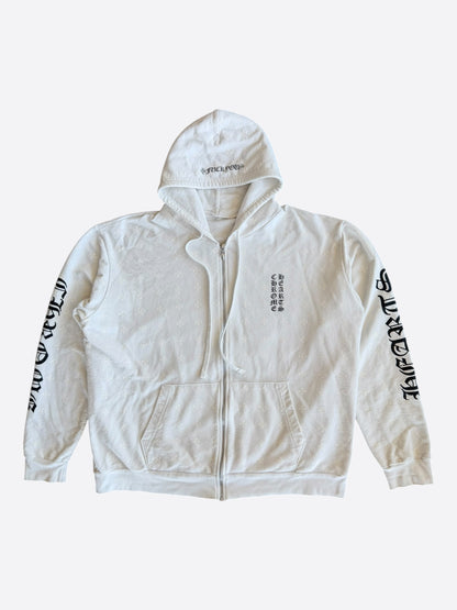 Chrome Hearts White & Black Cross Jacquard Horseshoe Logo Zip Up Hoodie